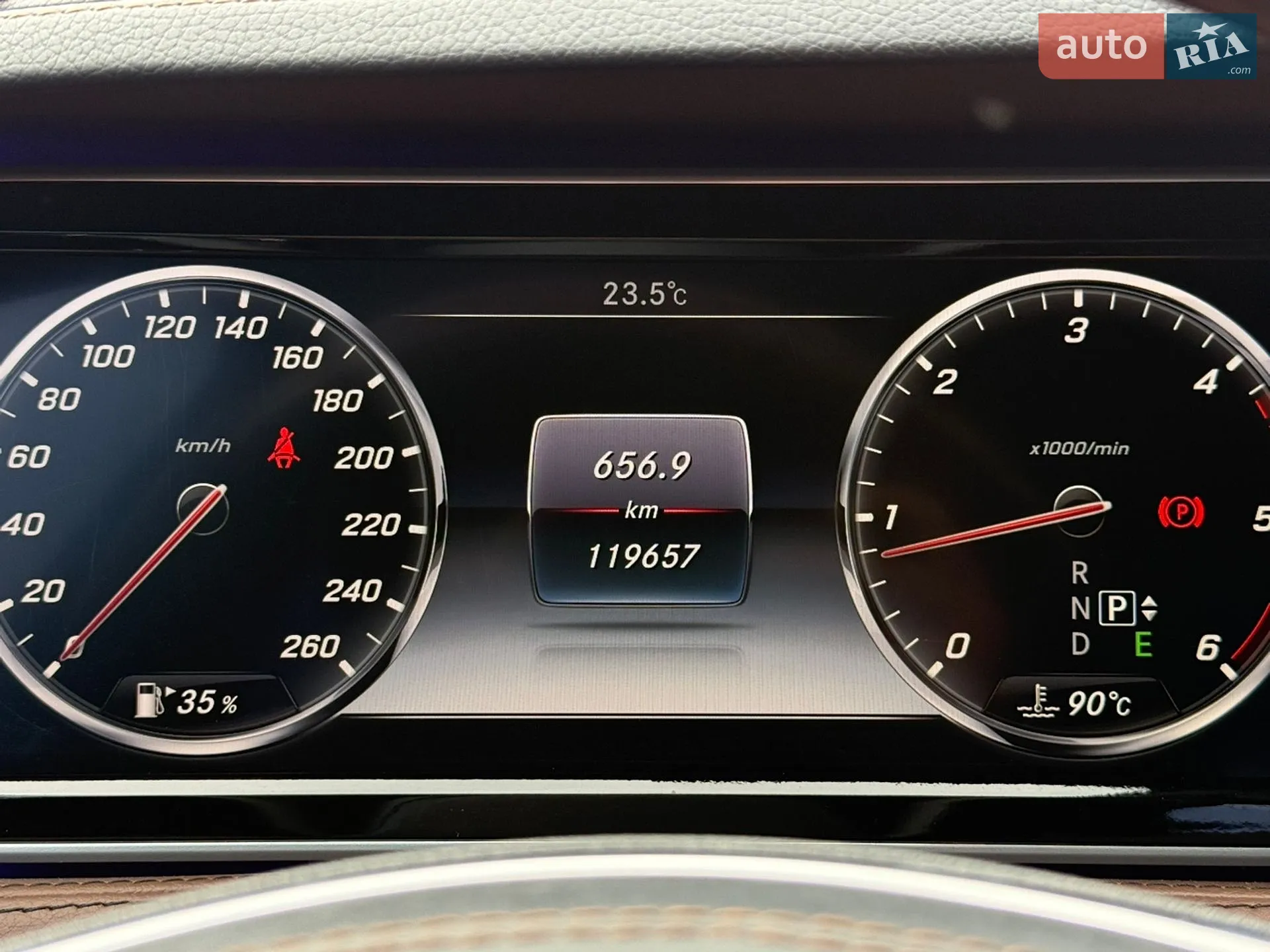 2015 Mercedes-Benz S-klasse - мініатюра 19