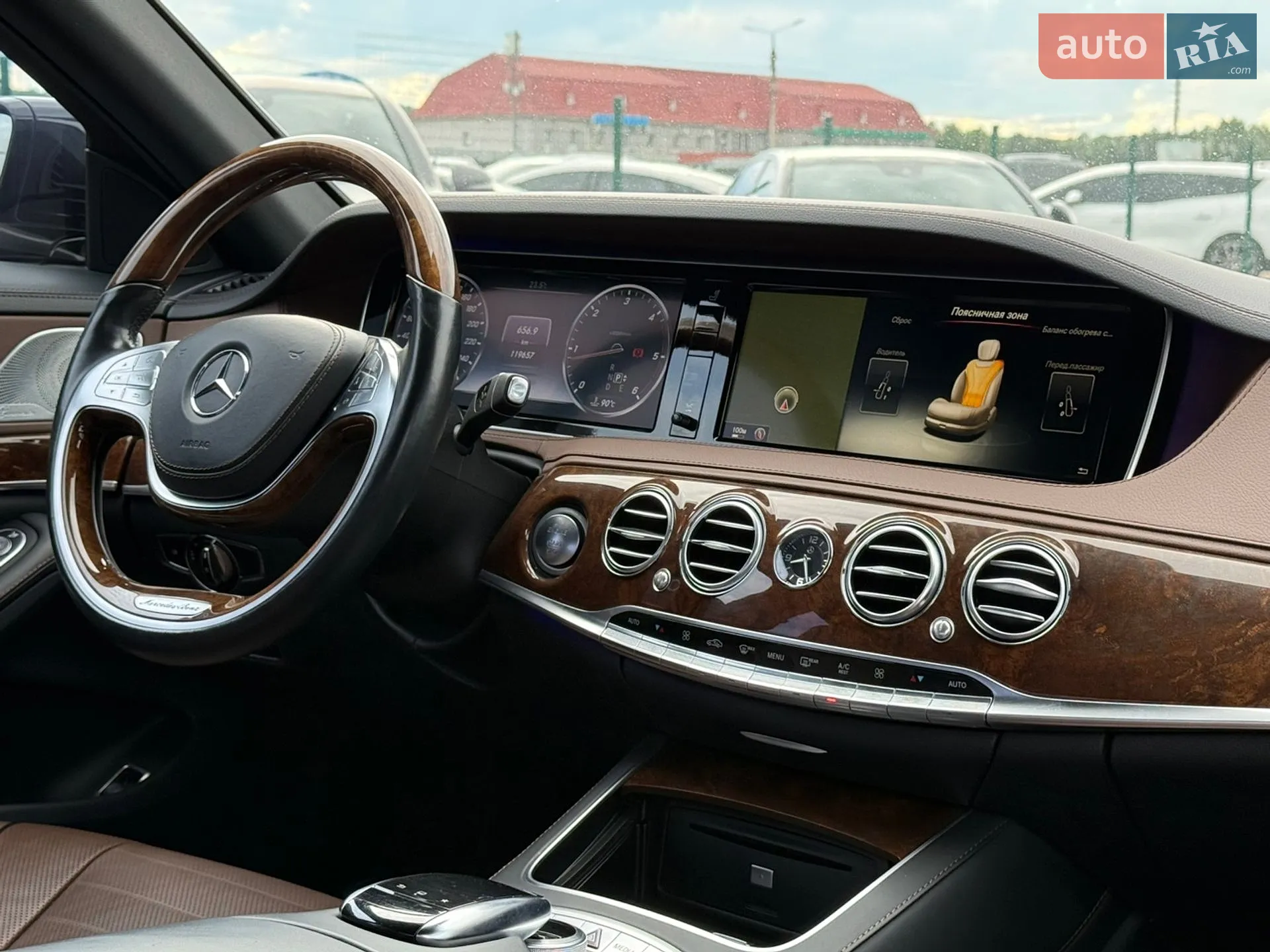 2015 Mercedes-Benz S-klasse - мініатюра 32