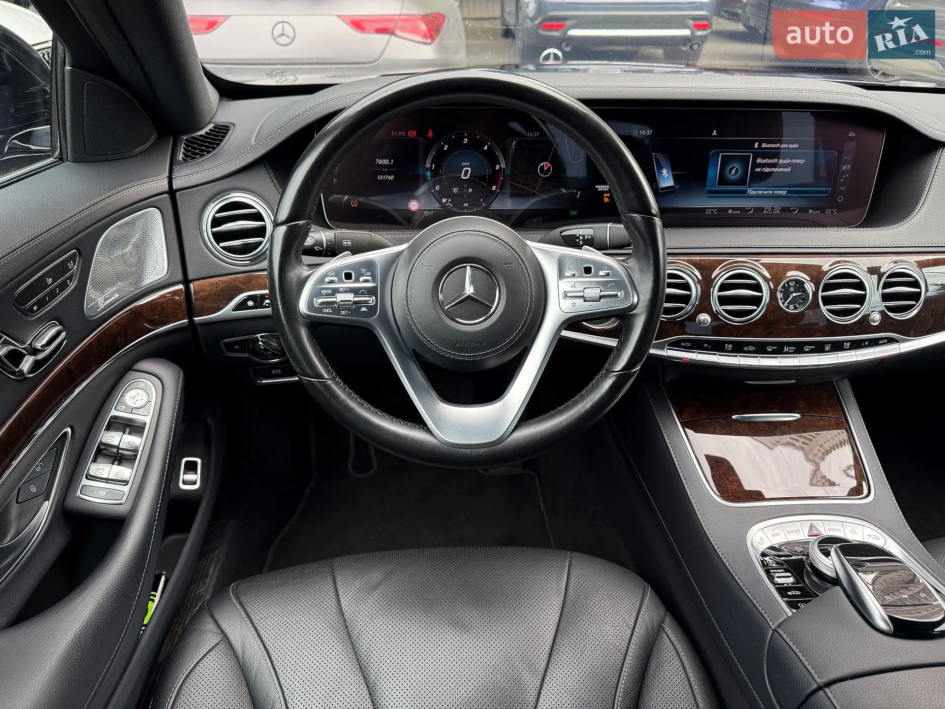 2018 Mercedes-Benz S-klasse - мініатюра 32