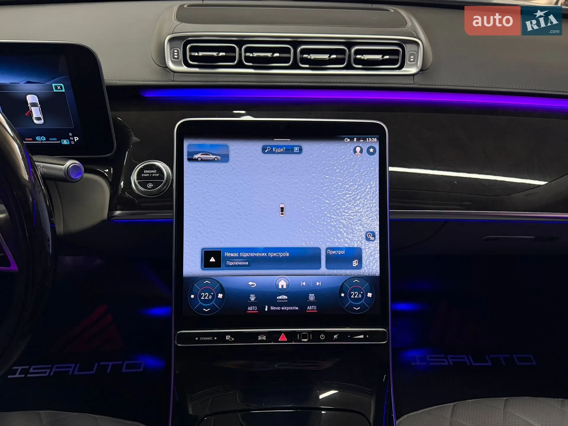 2021 Mercedes-Benz S-klasse - мініатюра 29