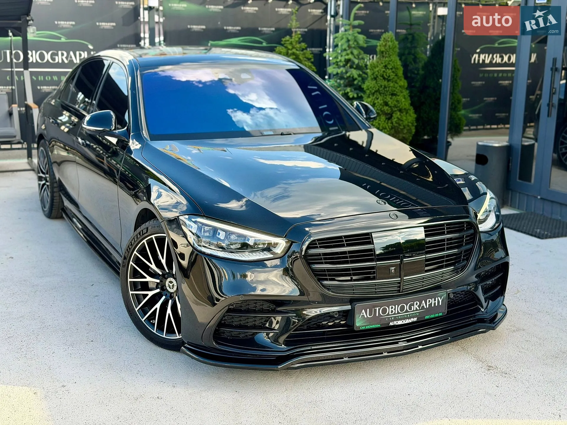 2021 Mercedes-Benz S-klasse - мініатюра 15