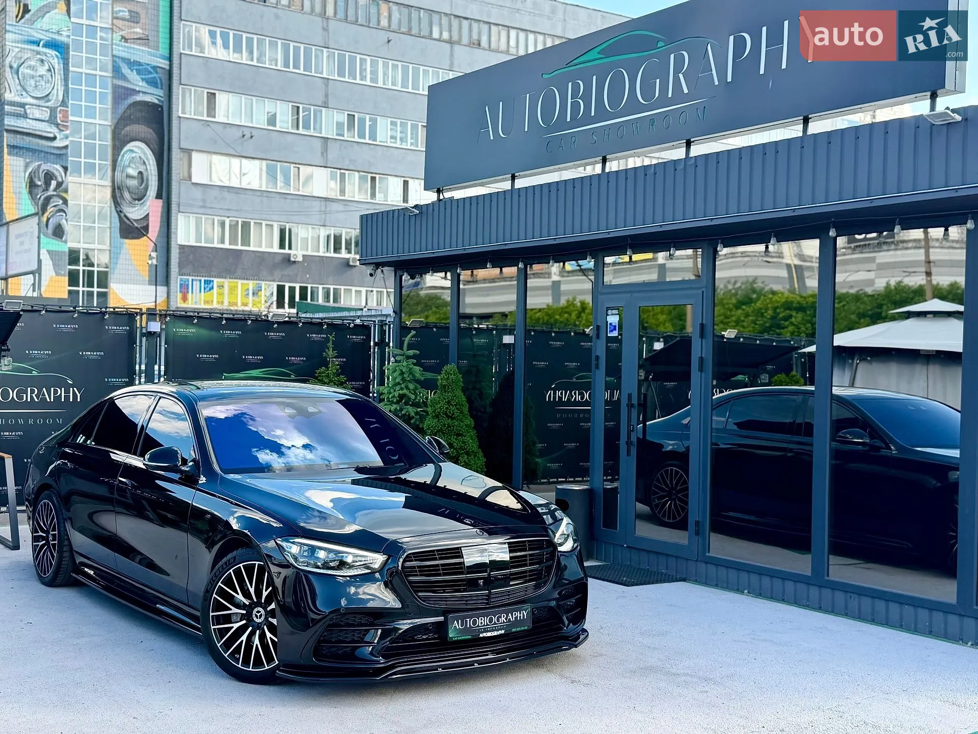 2021 Mercedes-Benz S-klasse - мініатюра 18