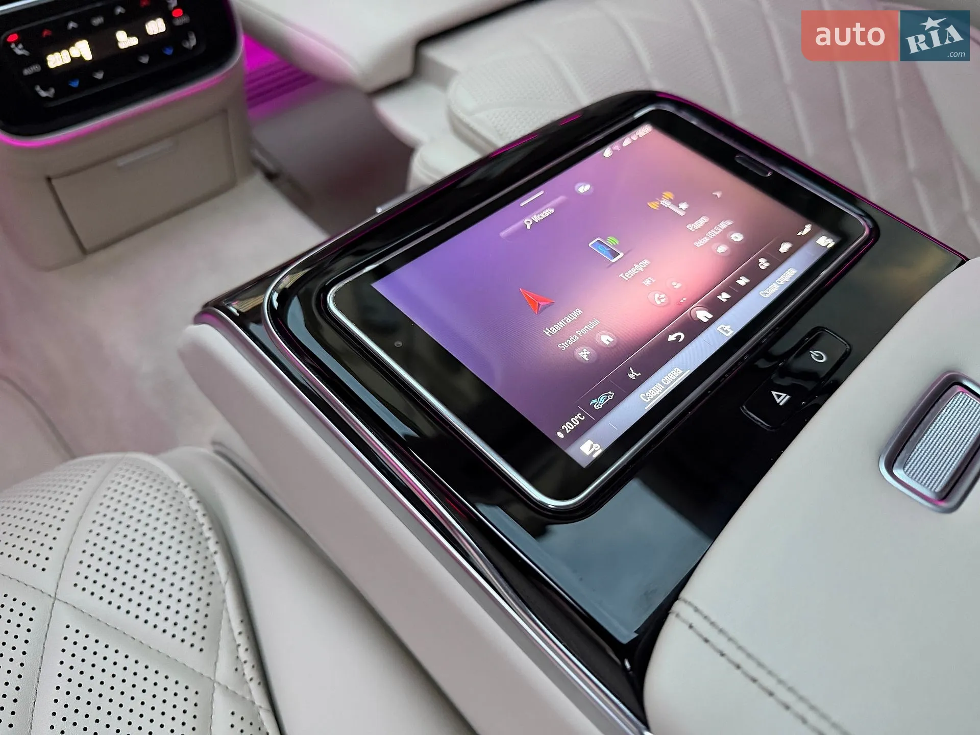 2020 Mercedes-Benz S-klasse - мініатюра 97