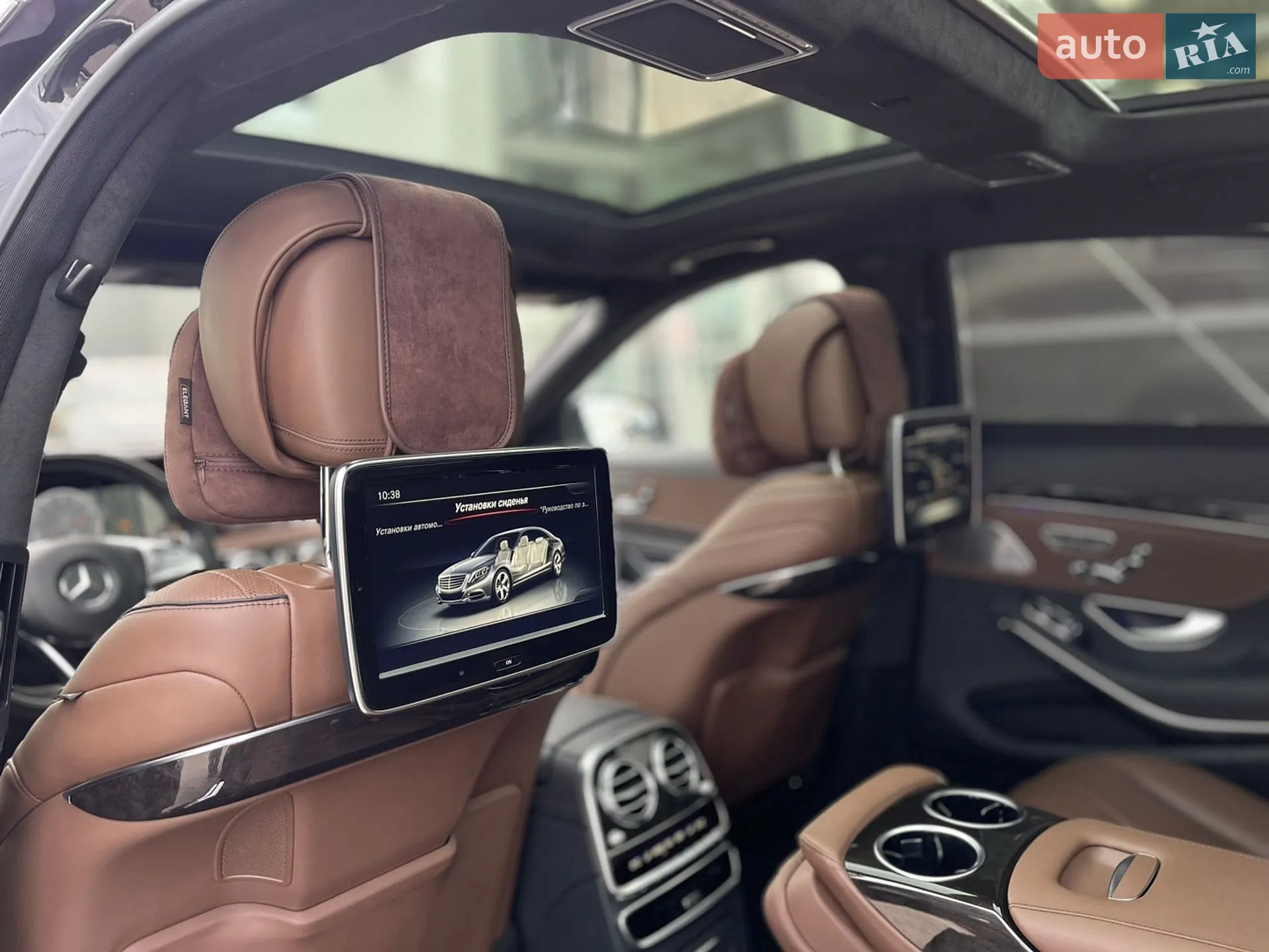 2015 Mercedes-Benz S-klasse - мініатюра 39