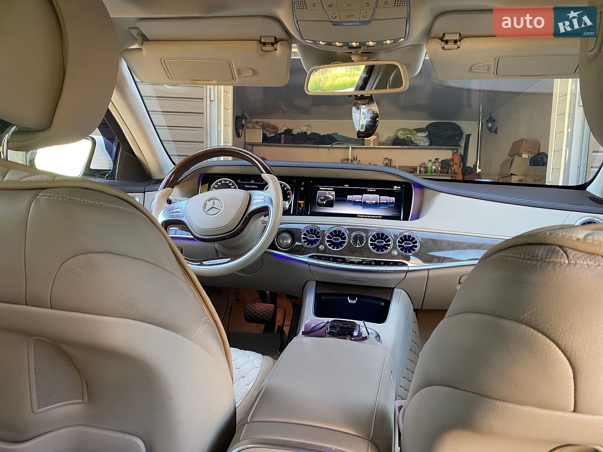2016 Mercedes-Benz S-klasse - мініатюра 17