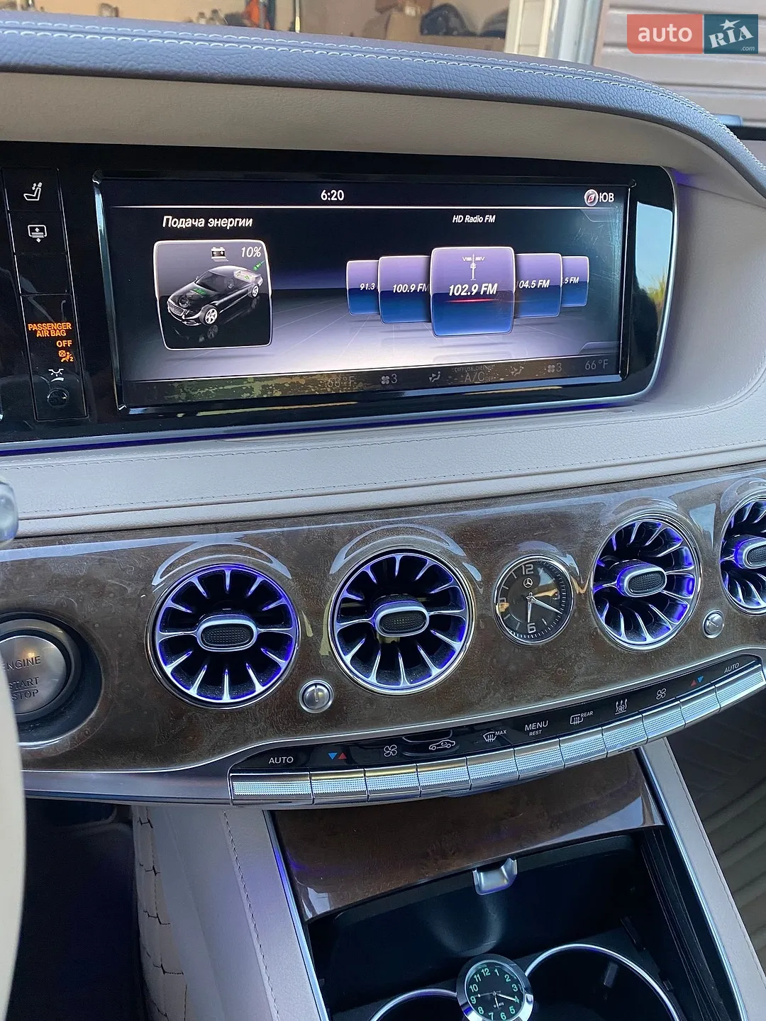 2016 Mercedes-Benz S-klasse - мініатюра 34