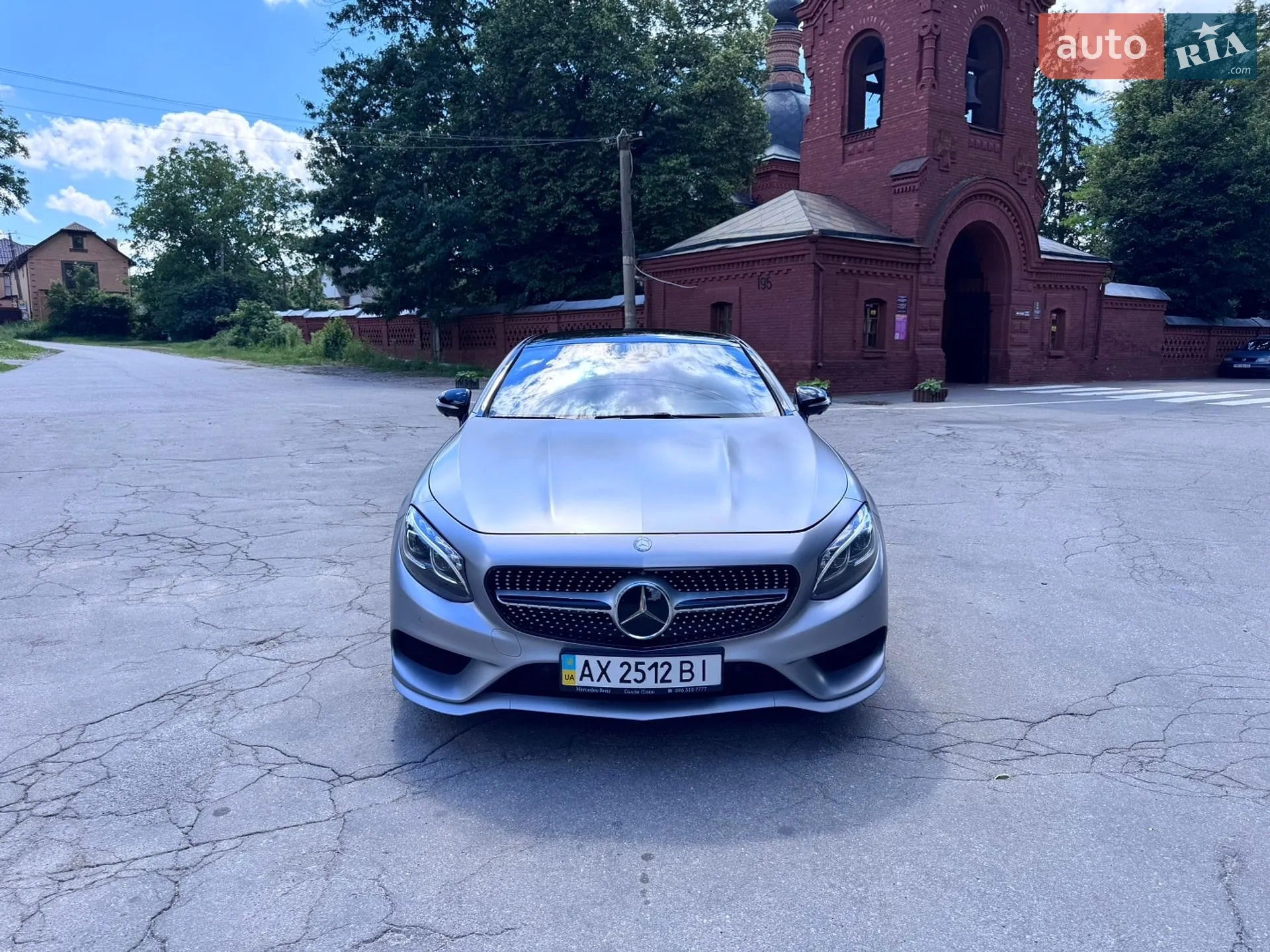 2014 Mercedes-Benz S-klasse - мініатюра 14
