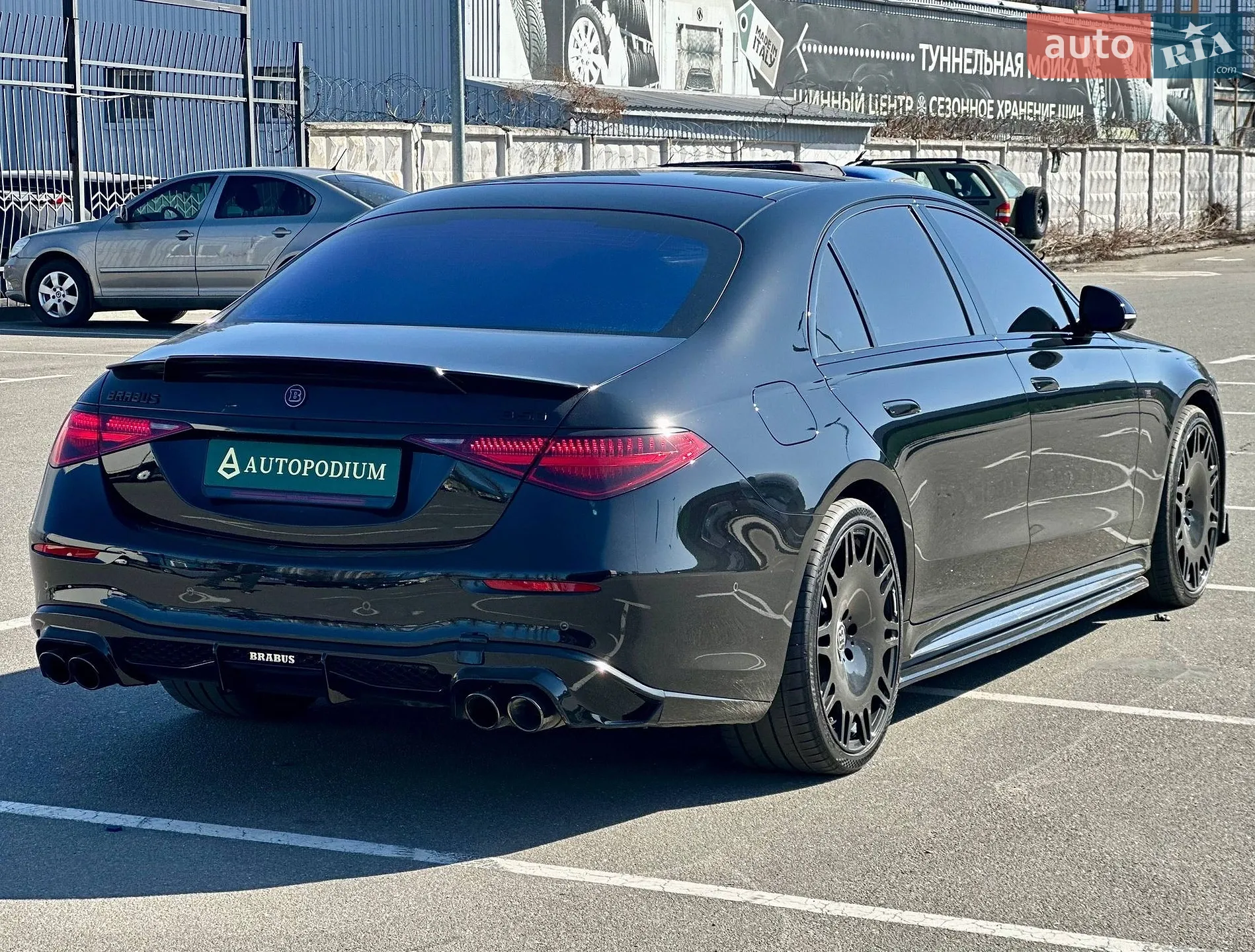 2023 Mercedes-Benz S-klasse - мініатюра 12
