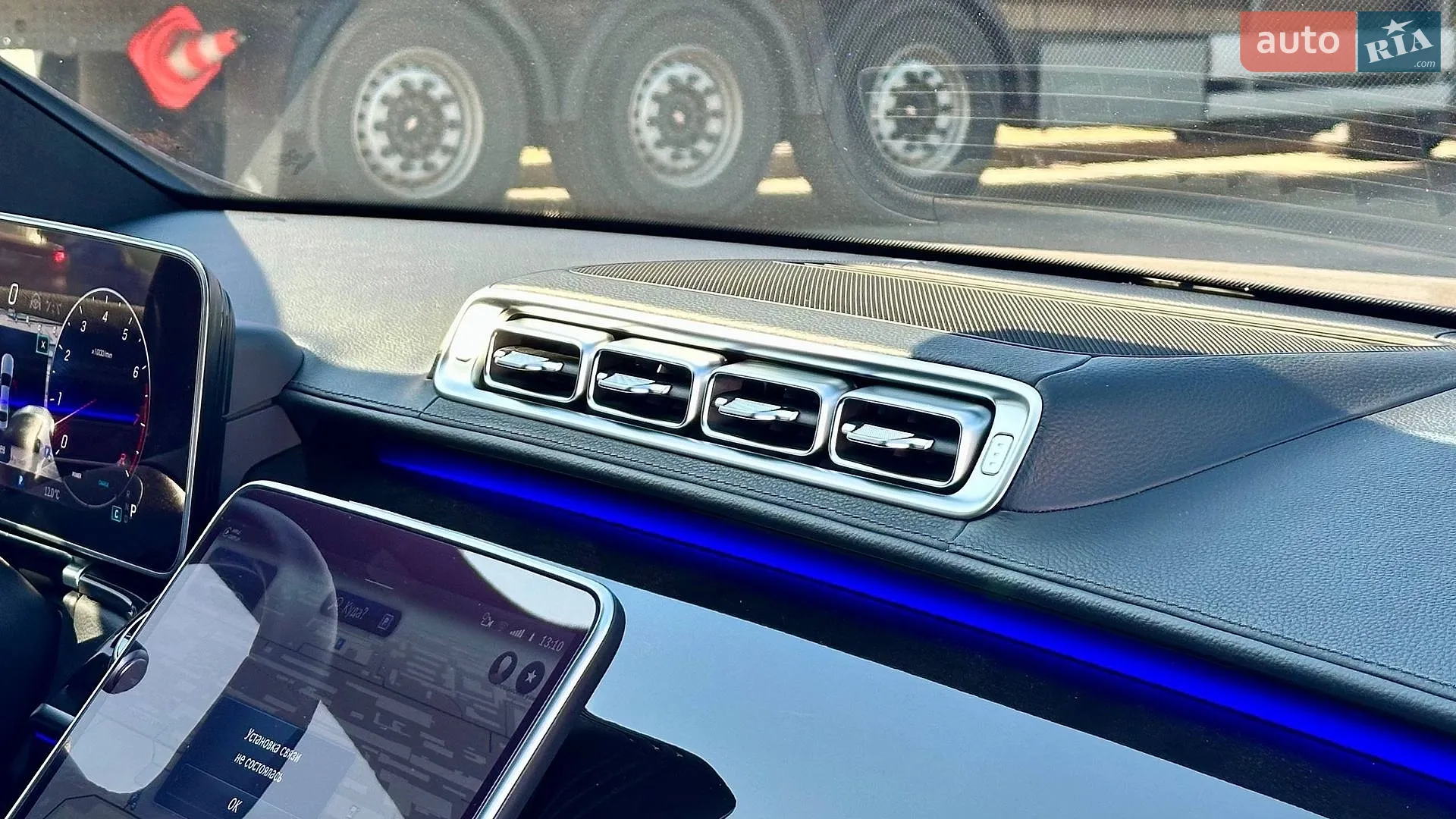 2023 Mercedes-Benz S-klasse - мініатюра 54