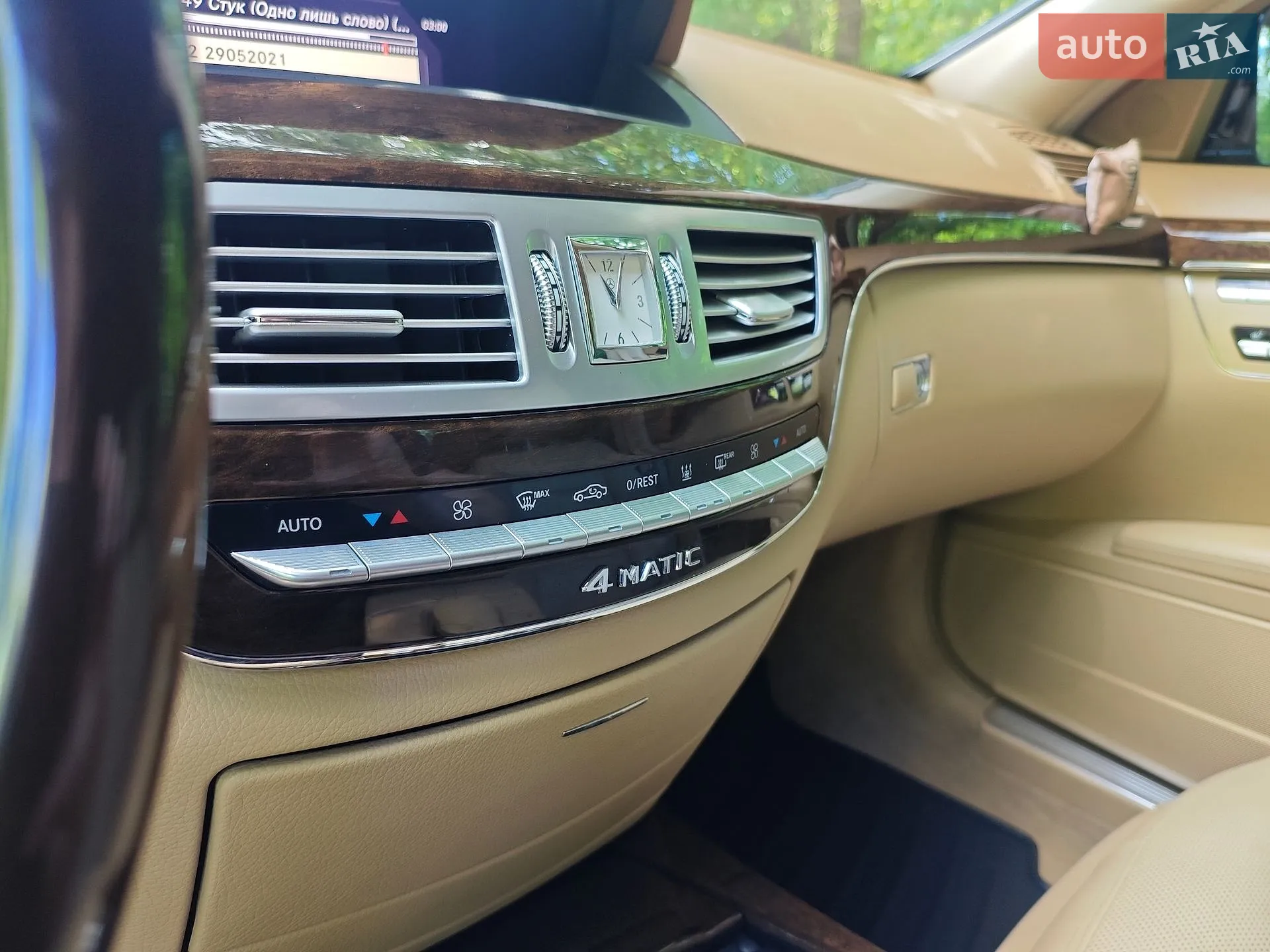 2011 Mercedes-Benz S-klasse - мініатюра 21