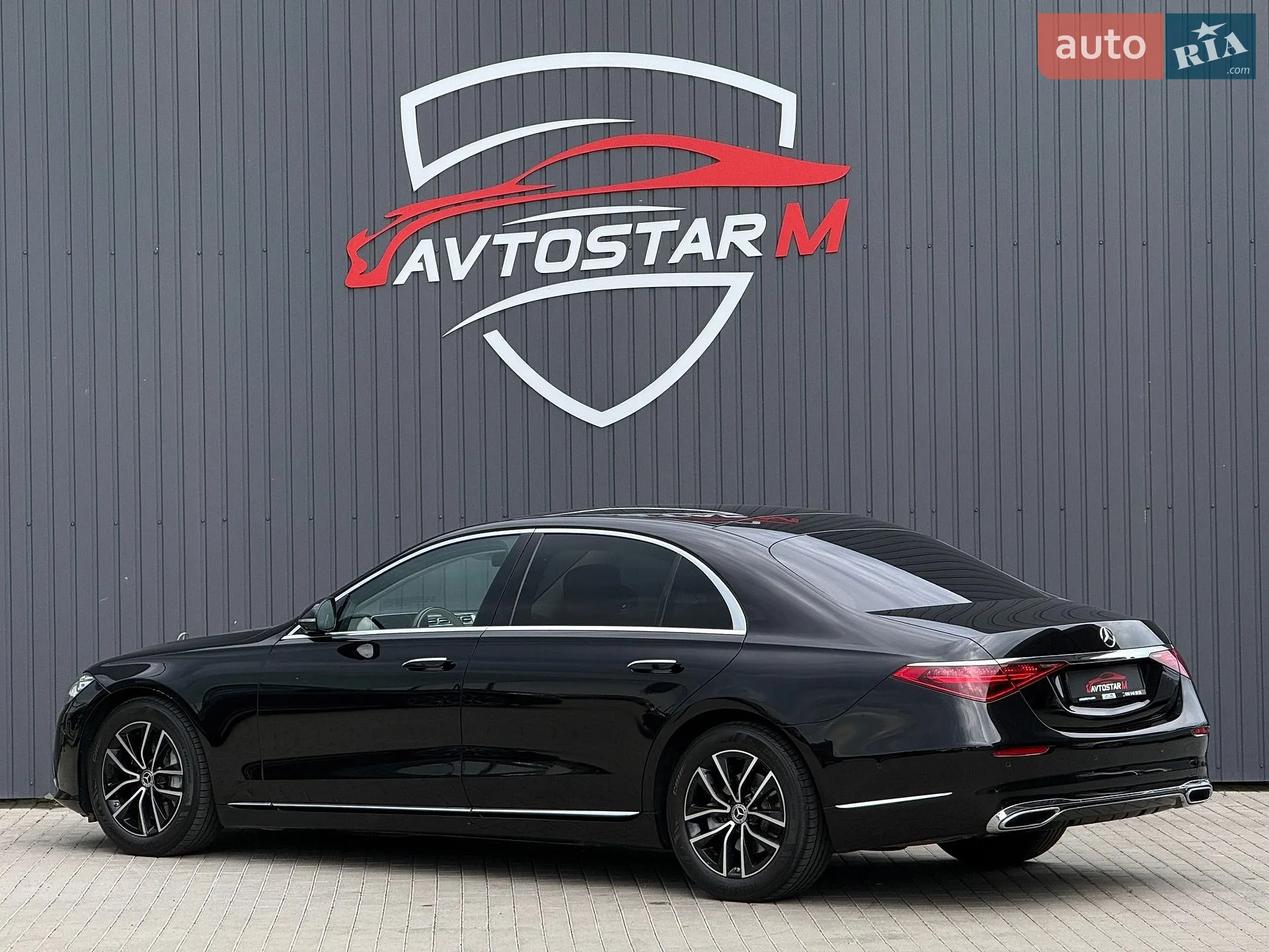 2020 Mercedes-Benz S-klasse - мініатюра 18