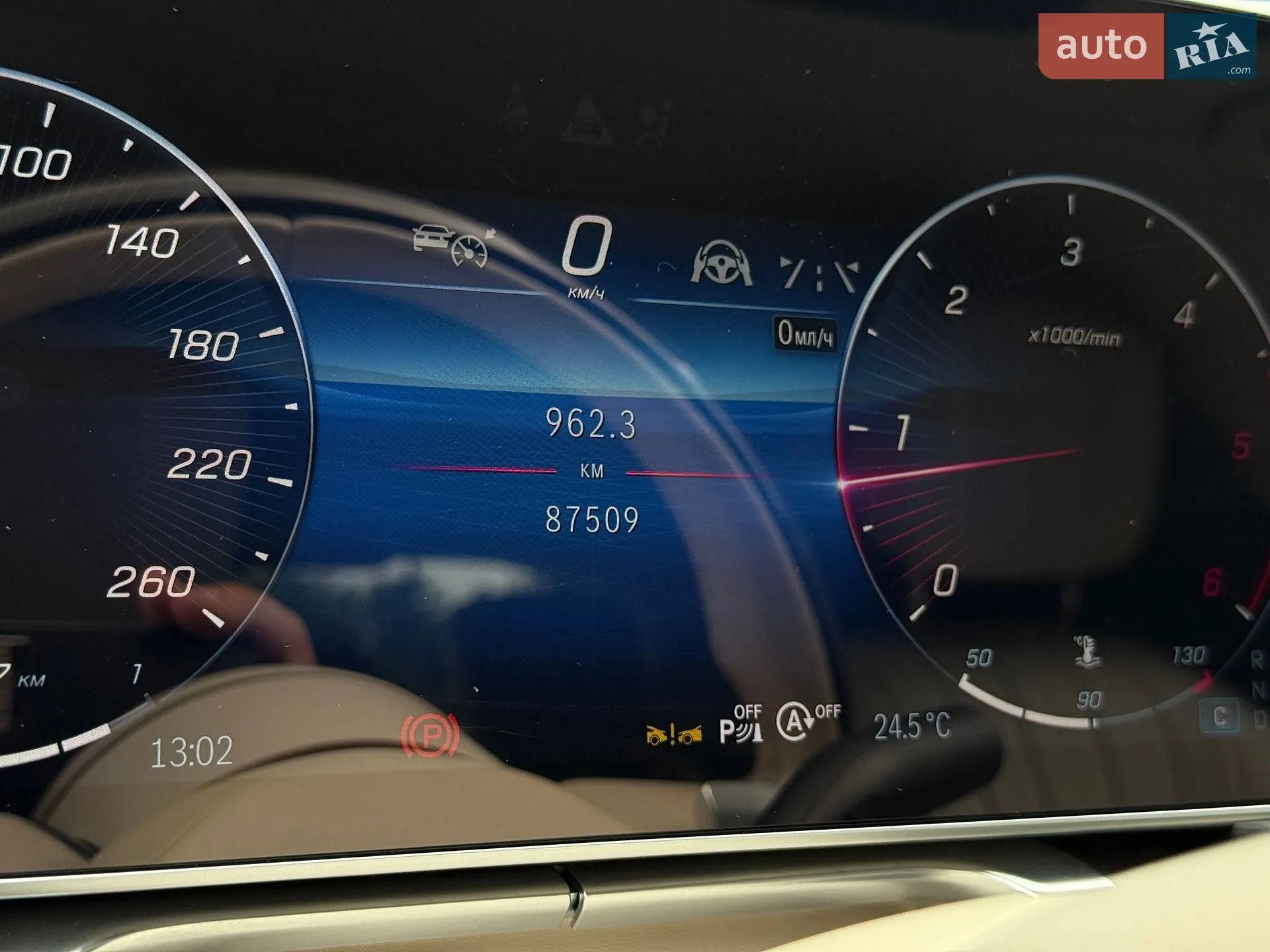2020 Mercedes-Benz S-klasse - мініатюра 56