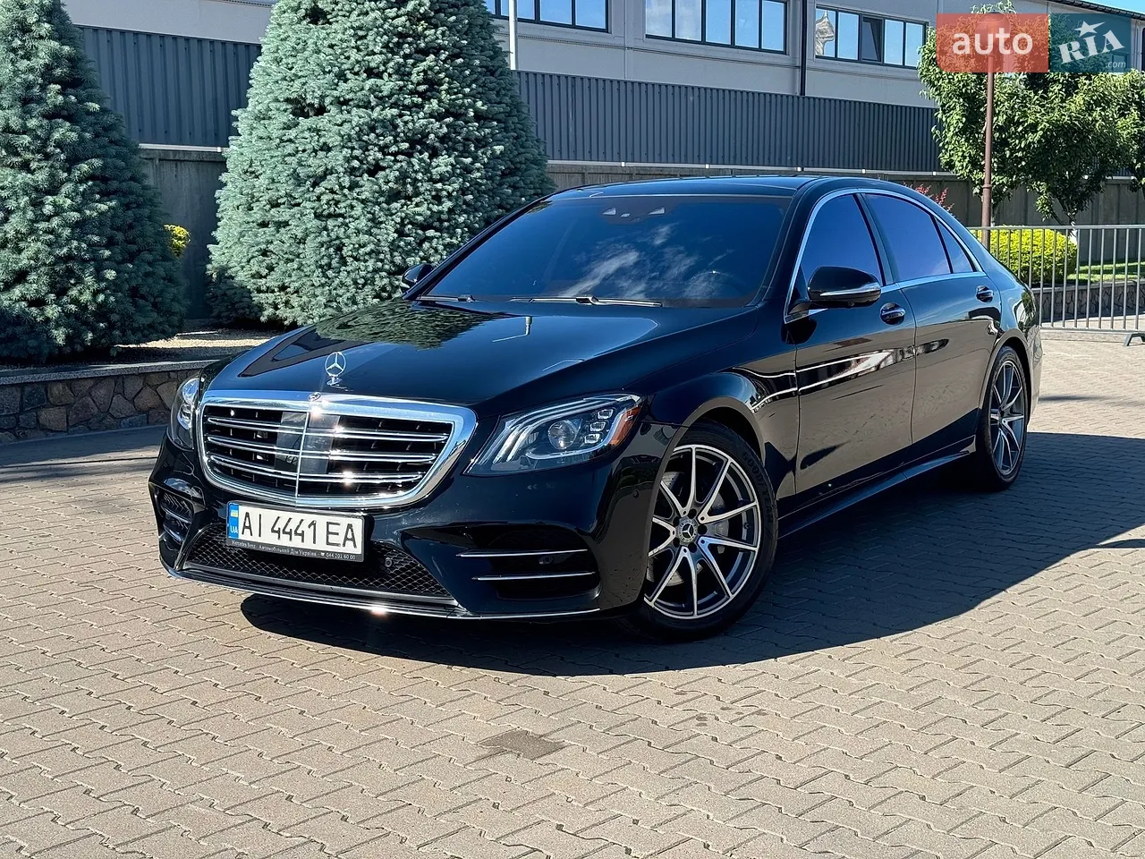 2020 Mercedes-Benz S-klasse - мініатюра 15