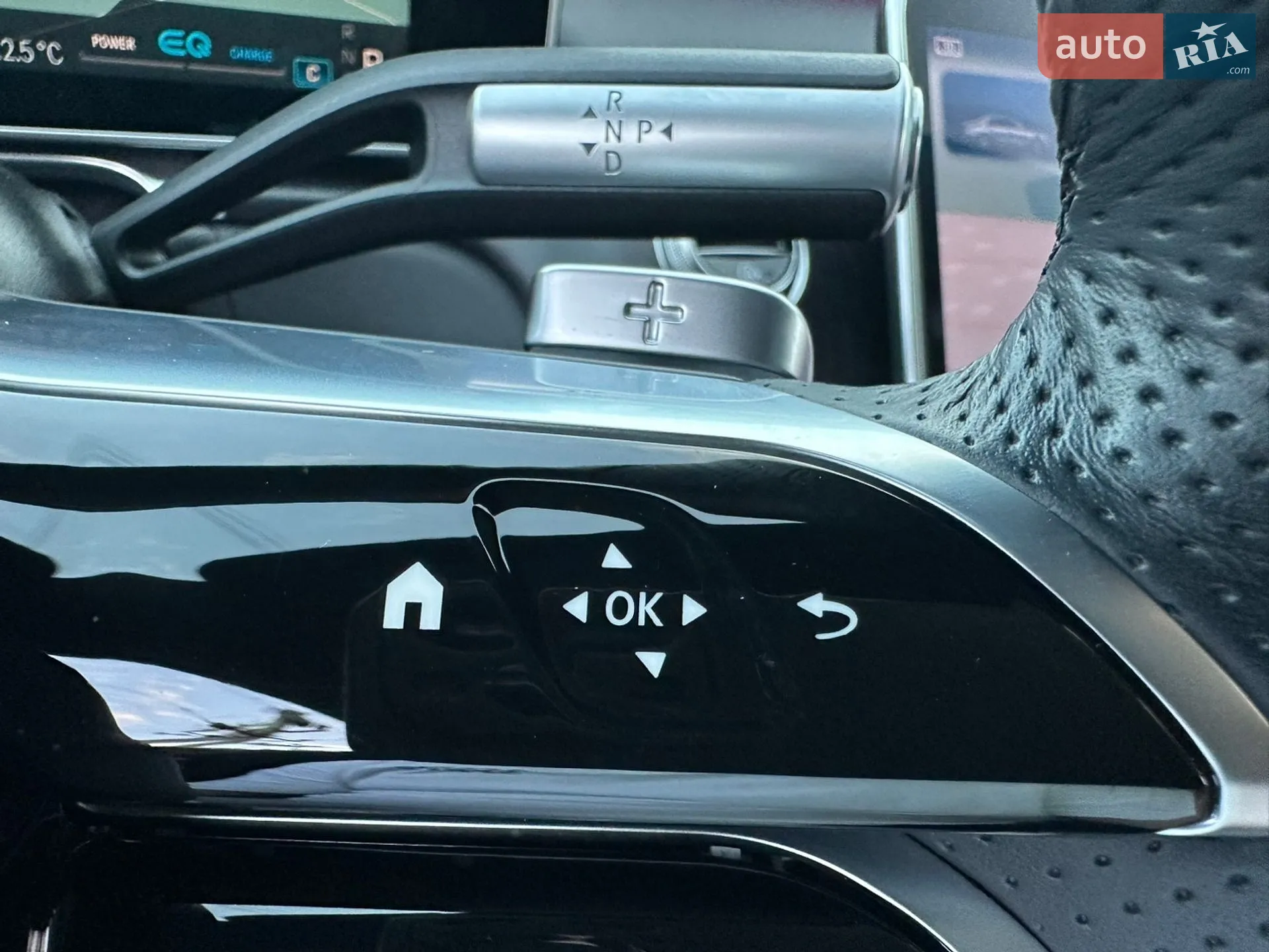 2021 Mercedes-Benz S-klasse - мініатюра 43