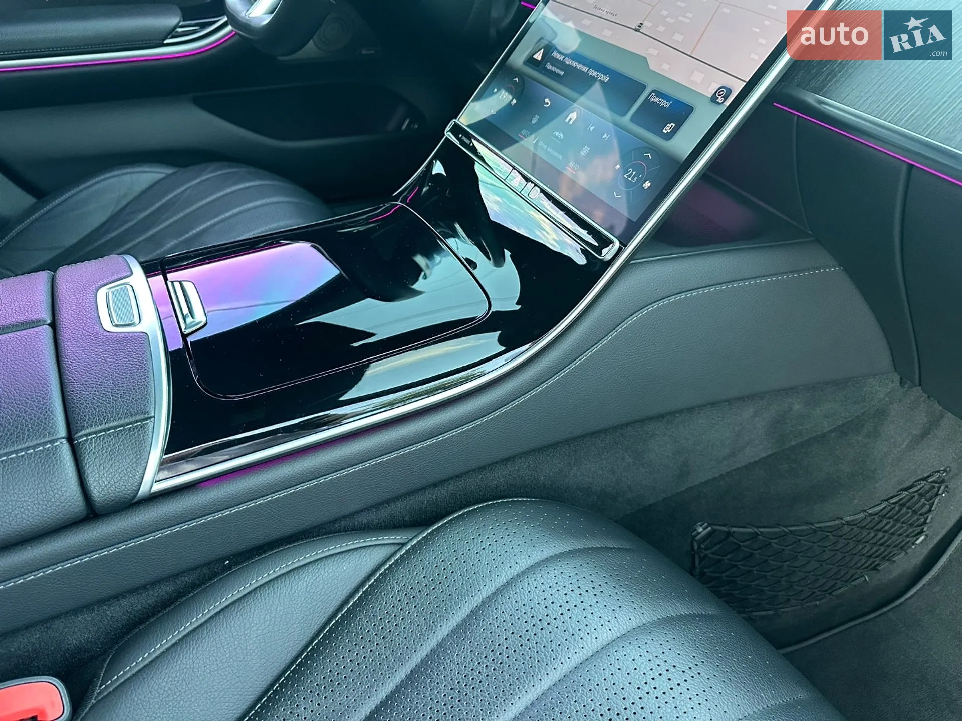 2021 Mercedes-Benz S-klasse - мініатюра 53