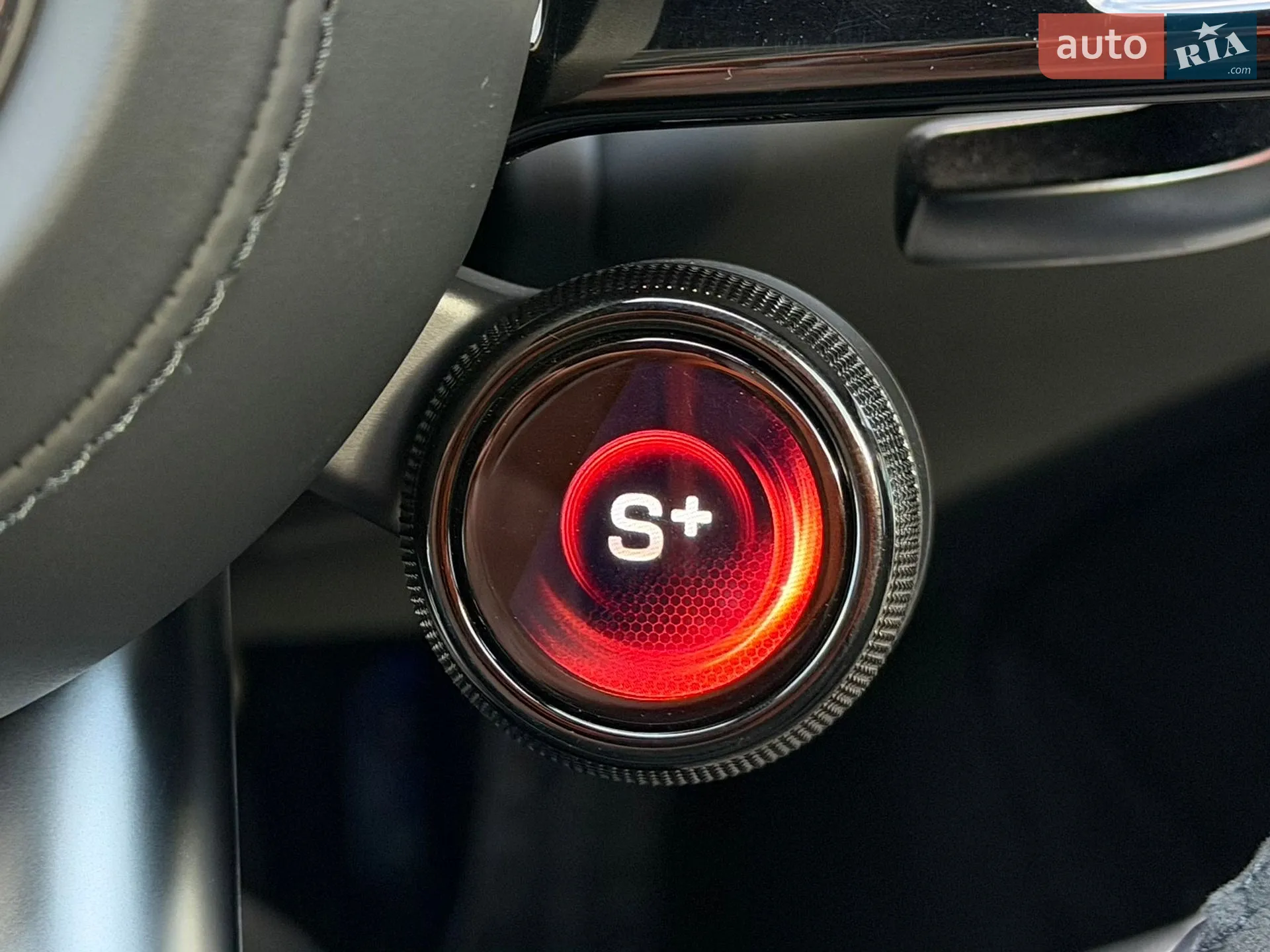 2024 Mercedes-Benz S-klasse - мініатюра 82