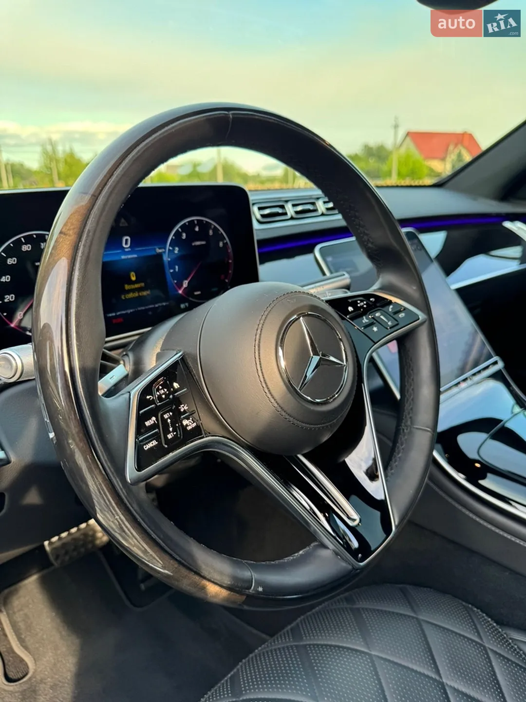 2022 Mercedes-Benz S-klasse - мініатюра 57