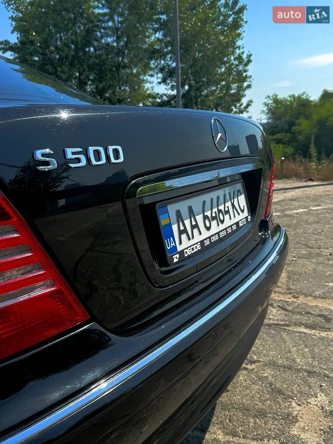 Mercedes-Benz S-Class 2003 VIN WDB2201751A353523 фото оголошення 9 з 29