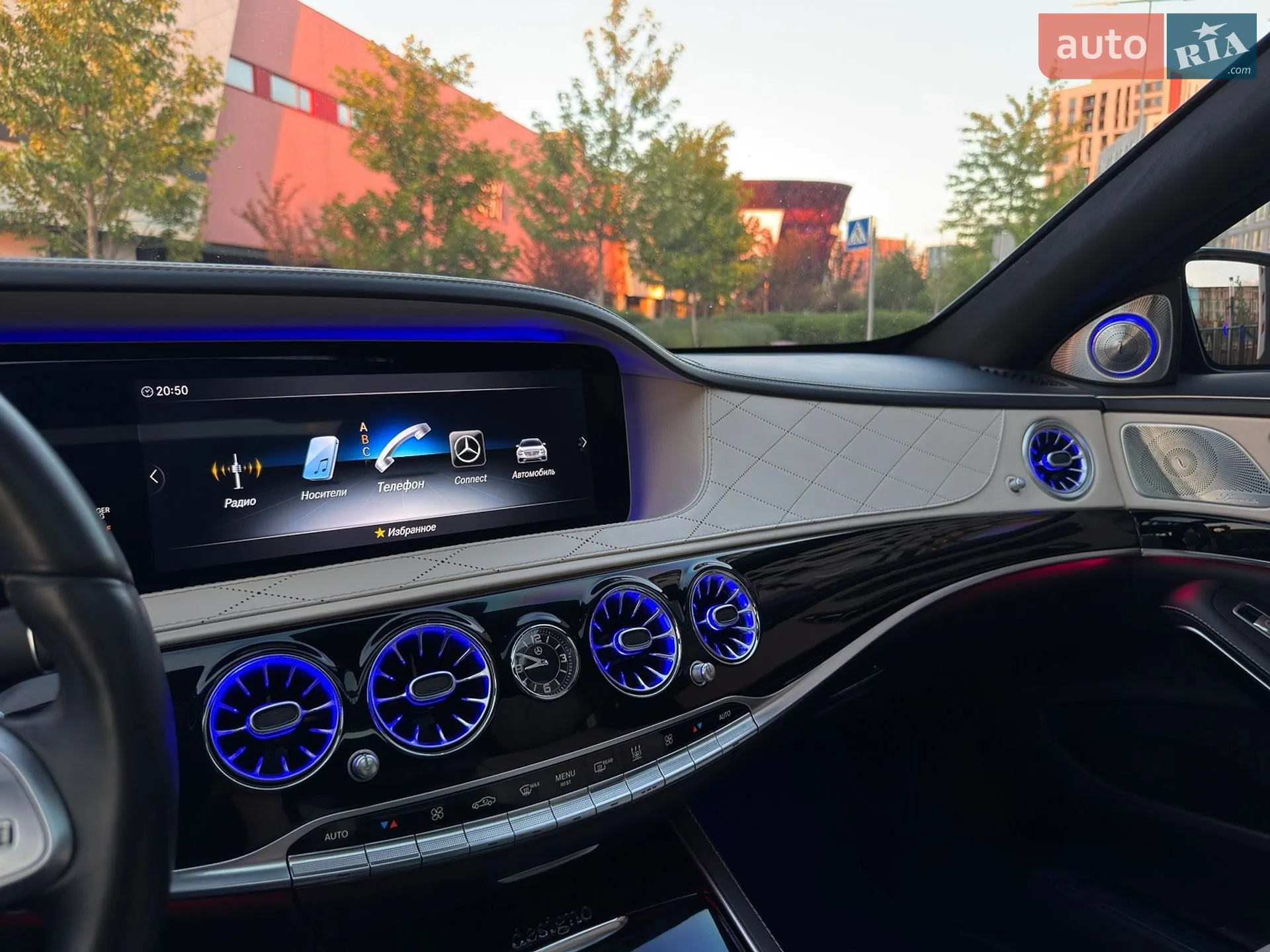 2017 Mercedes-Benz S-klasse - мініатюра 43