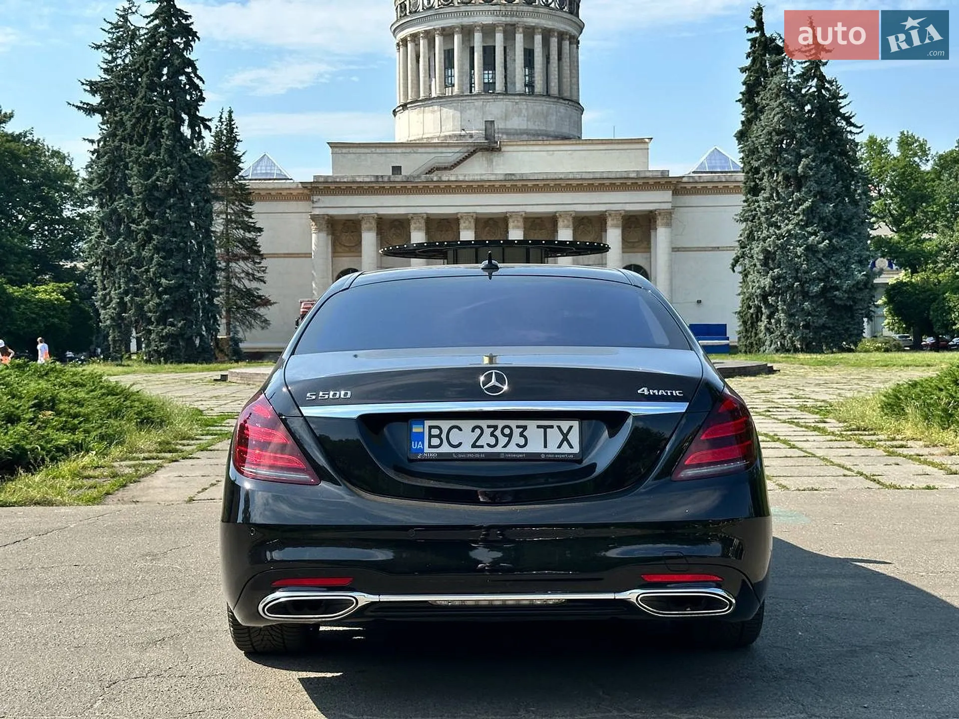 2016 Mercedes-Benz S-klasse - мініатюра 5