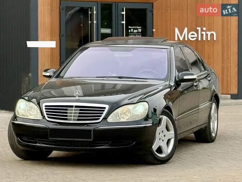 Mercedes-Benz S-Class