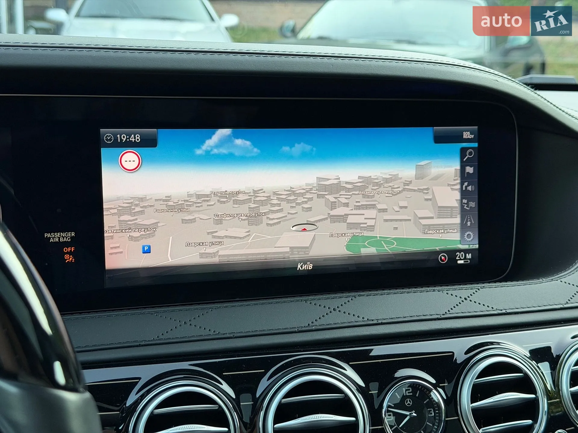 2017 Mercedes-Benz S-klasse - мініатюра 31