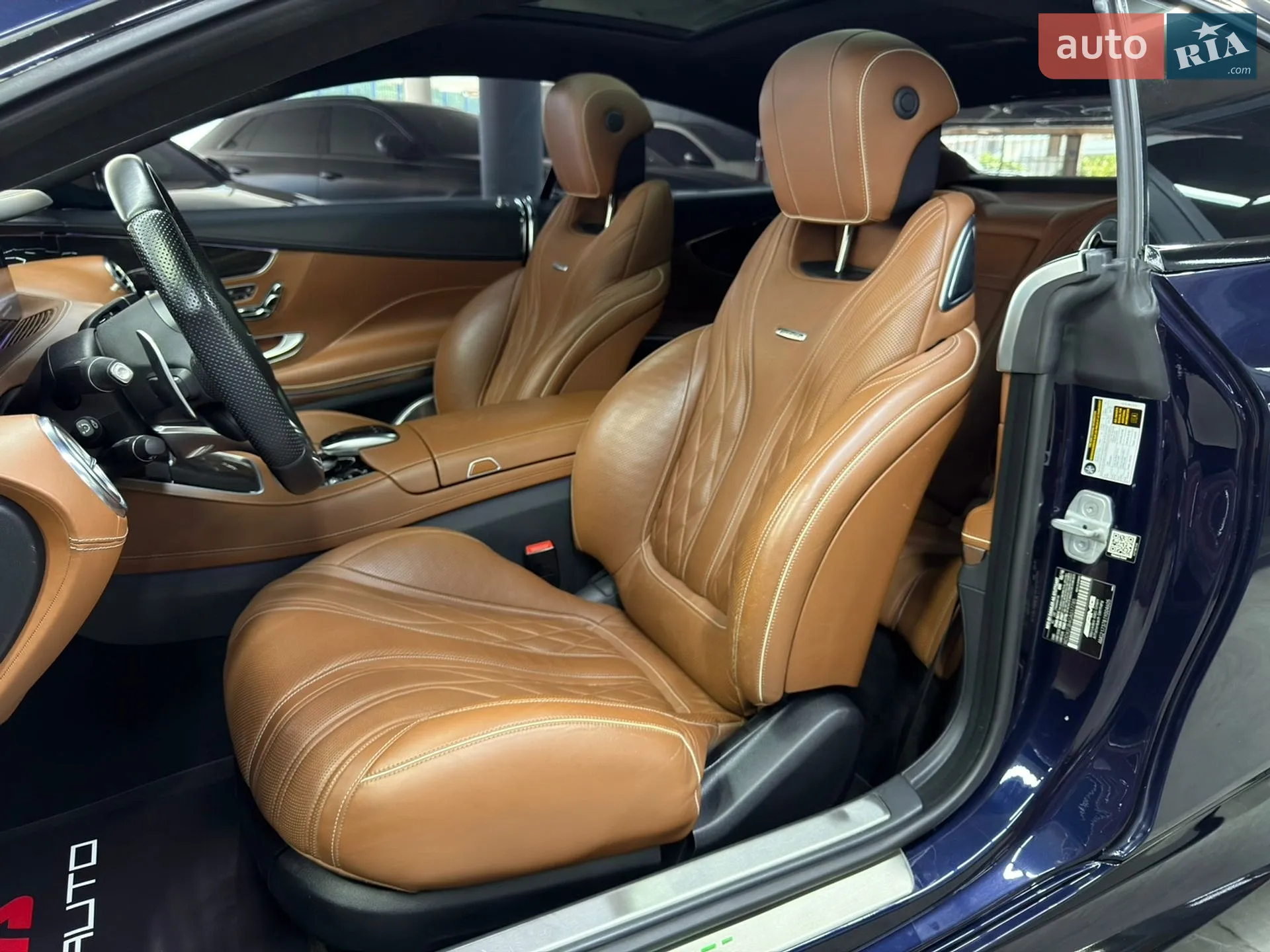 2016 Mercedes-Benz S-klasse - мініатюра 20