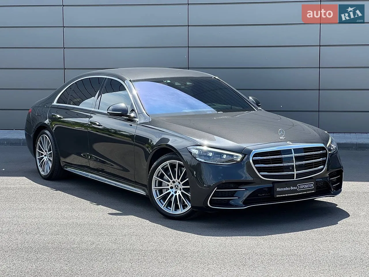 2020 Mercedes-Benz S-klasse - мініатюра 24