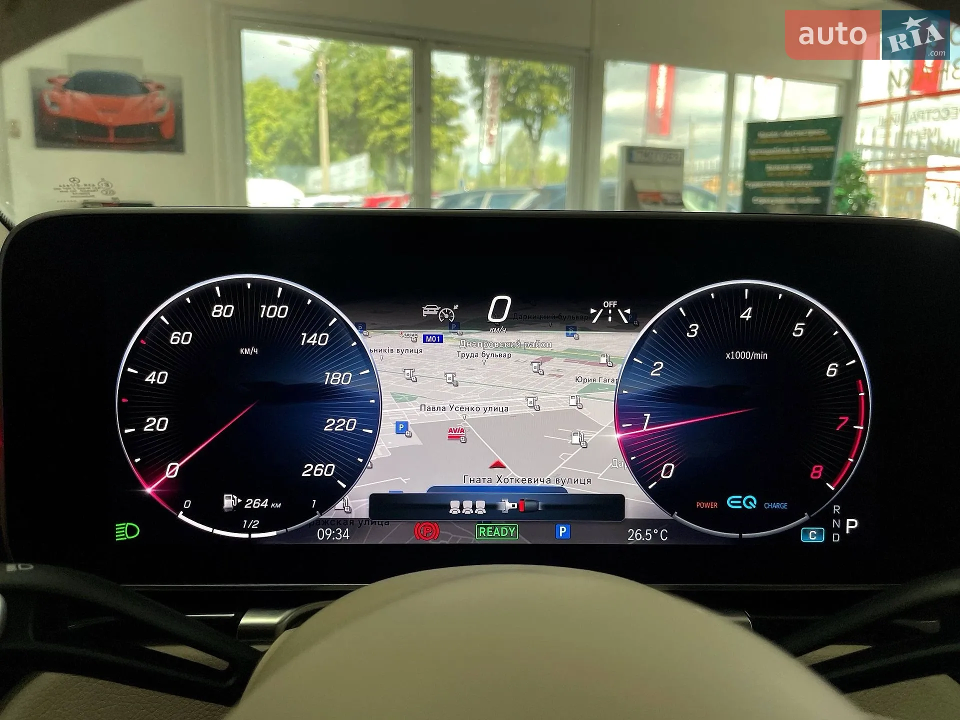 2020 Mercedes-Benz S-klasse - мініатюра 34