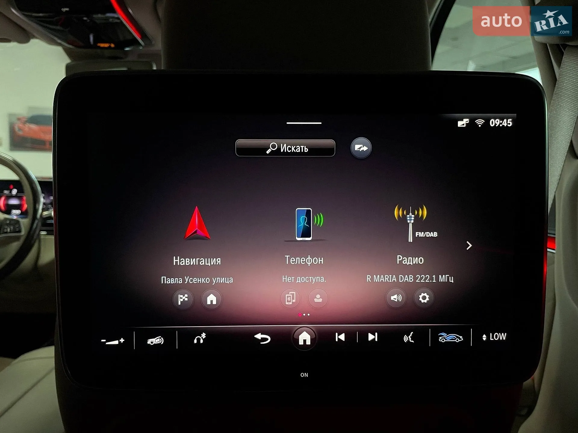 2020 Mercedes-Benz S-klasse - мініатюра 50