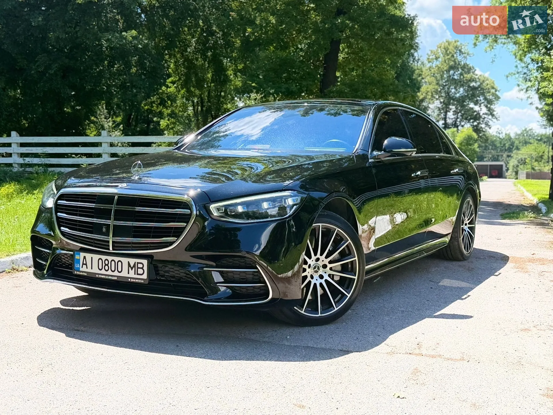 2020 Mercedes-Benz S-klasse - мініатюра 2