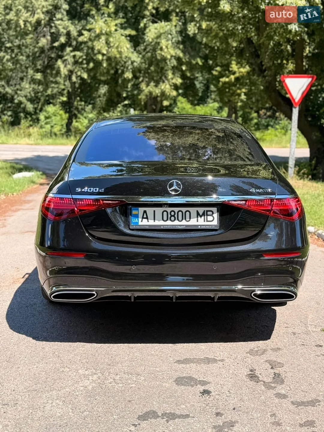 2020 Mercedes-Benz S-klasse - мініатюра 16