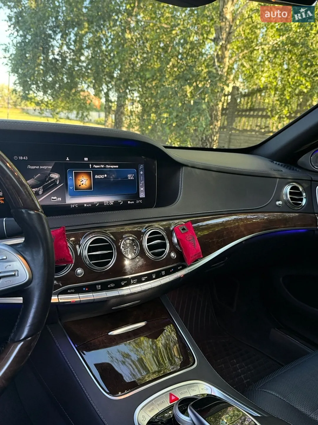 2018 Mercedes-Benz S-klasse - мініатюра 10
