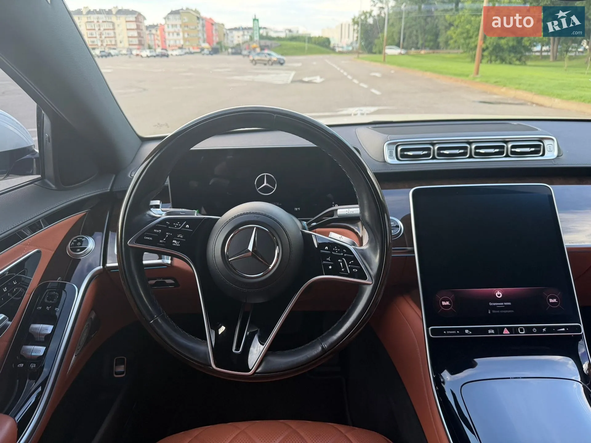 2021 Mercedes-Benz S-klasse - мініатюра 21