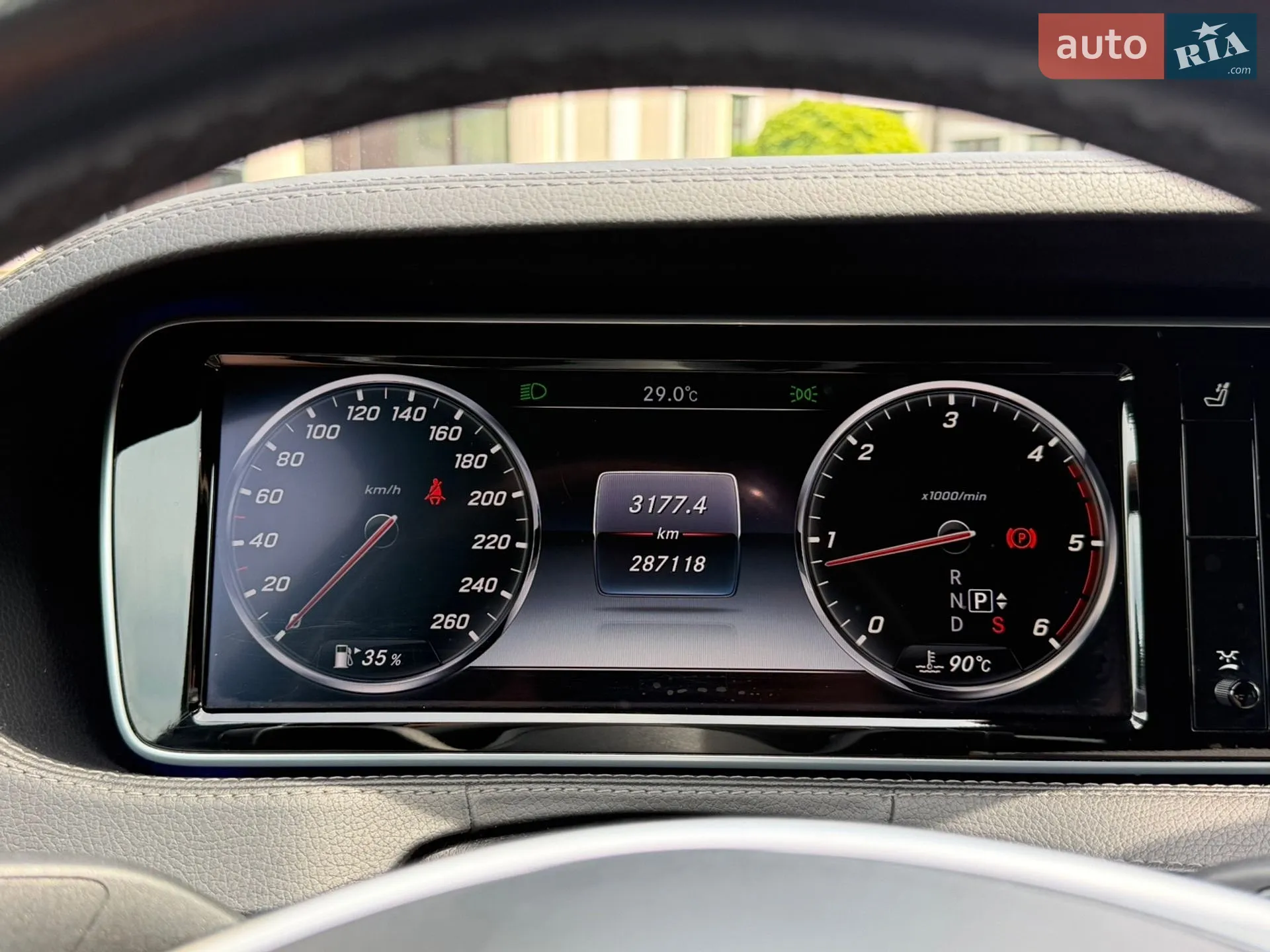 2015 Mercedes-Benz S-klasse - мініатюра 75