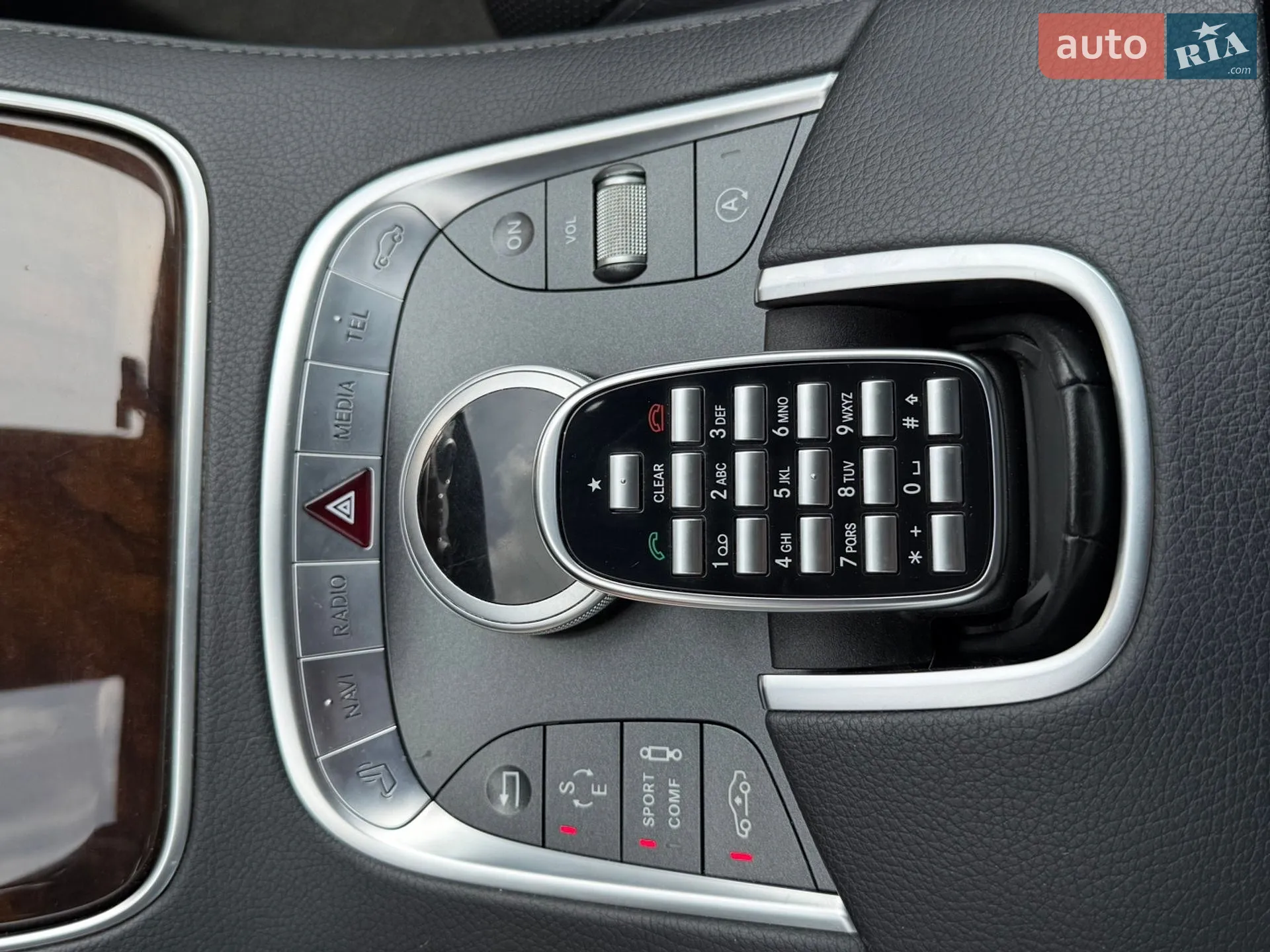 2015 Mercedes-Benz S-klasse - мініатюра 80