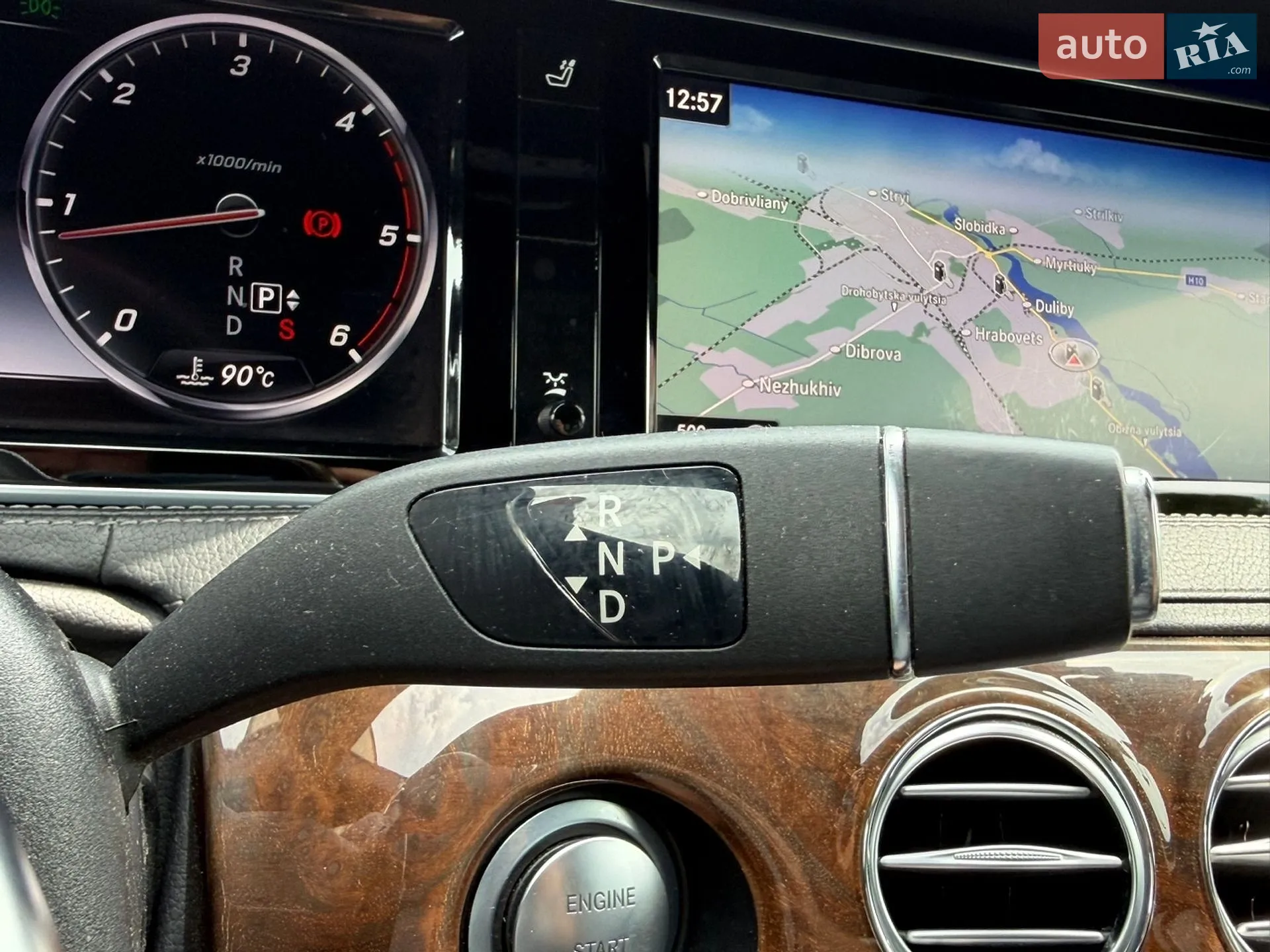 2015 Mercedes-Benz S-klasse - мініатюра 82