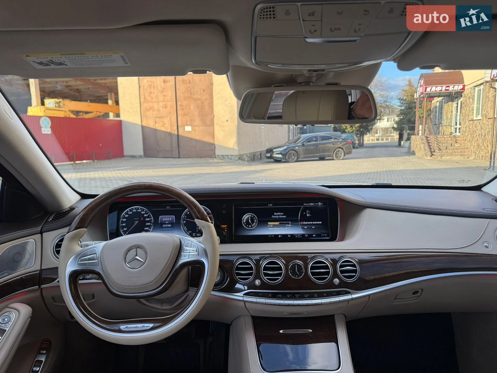 2017 Mercedes-Benz S-klasse - мініатюра 73