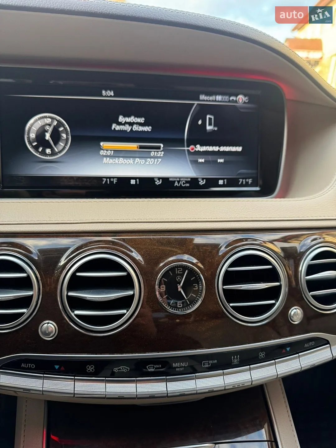 2017 Mercedes-Benz S-klasse - мініатюра 93