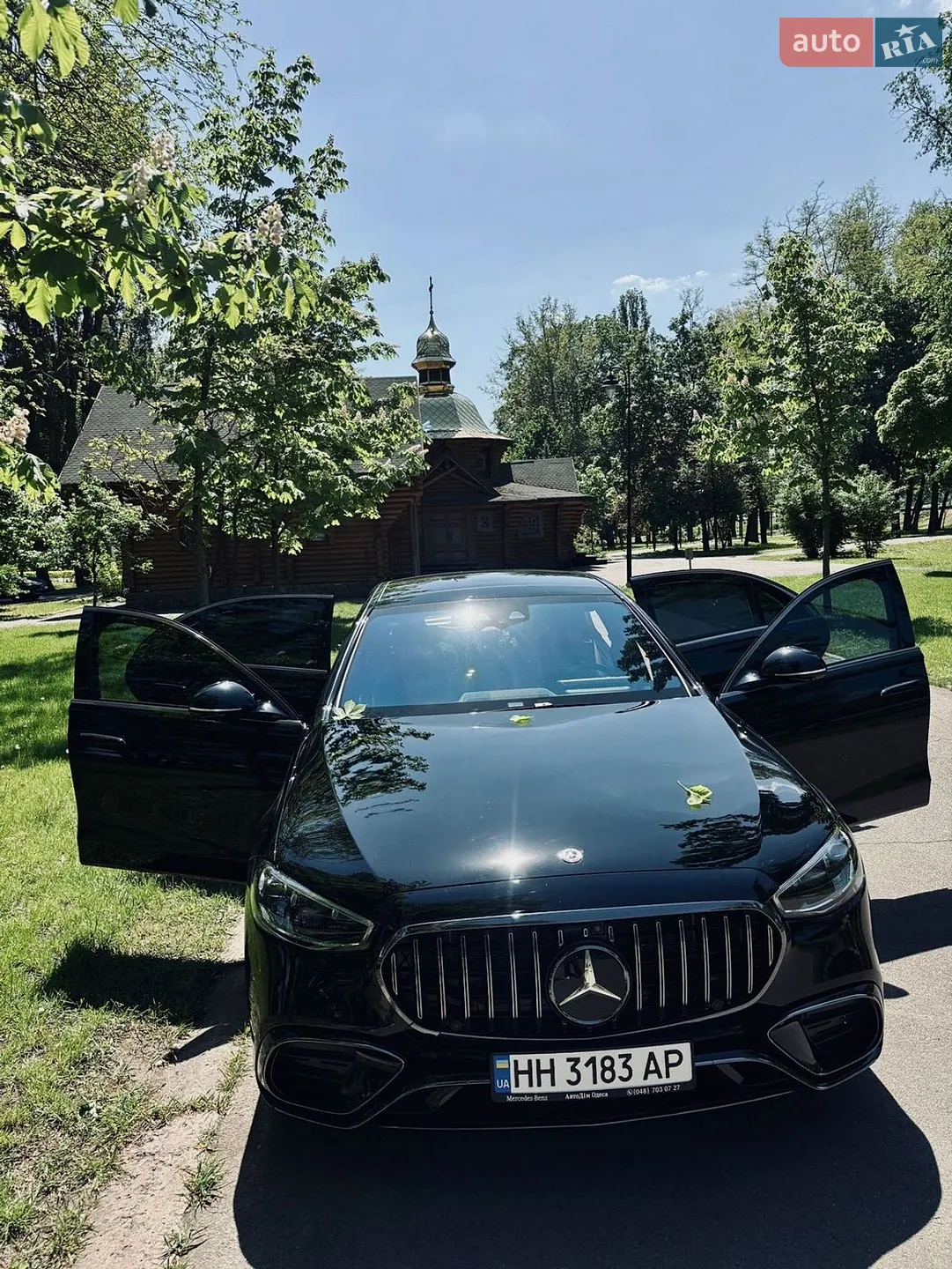 2023 Mercedes-Benz S-klasse - мініатюра 4