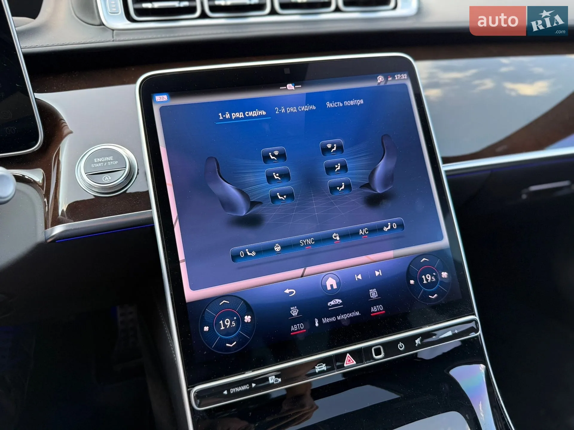 2023 Mercedes-Benz S-klasse - мініатюра 40
