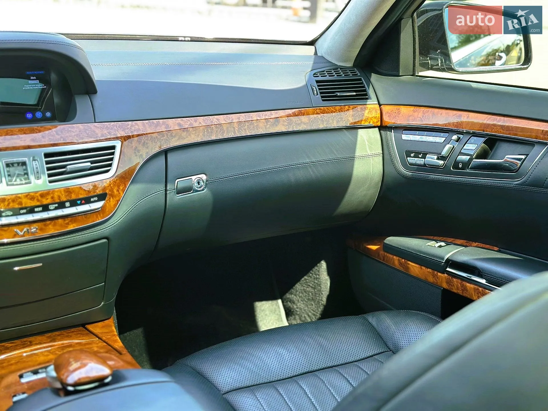 2010 Mercedes-Benz S-klasse - мініатюра 56