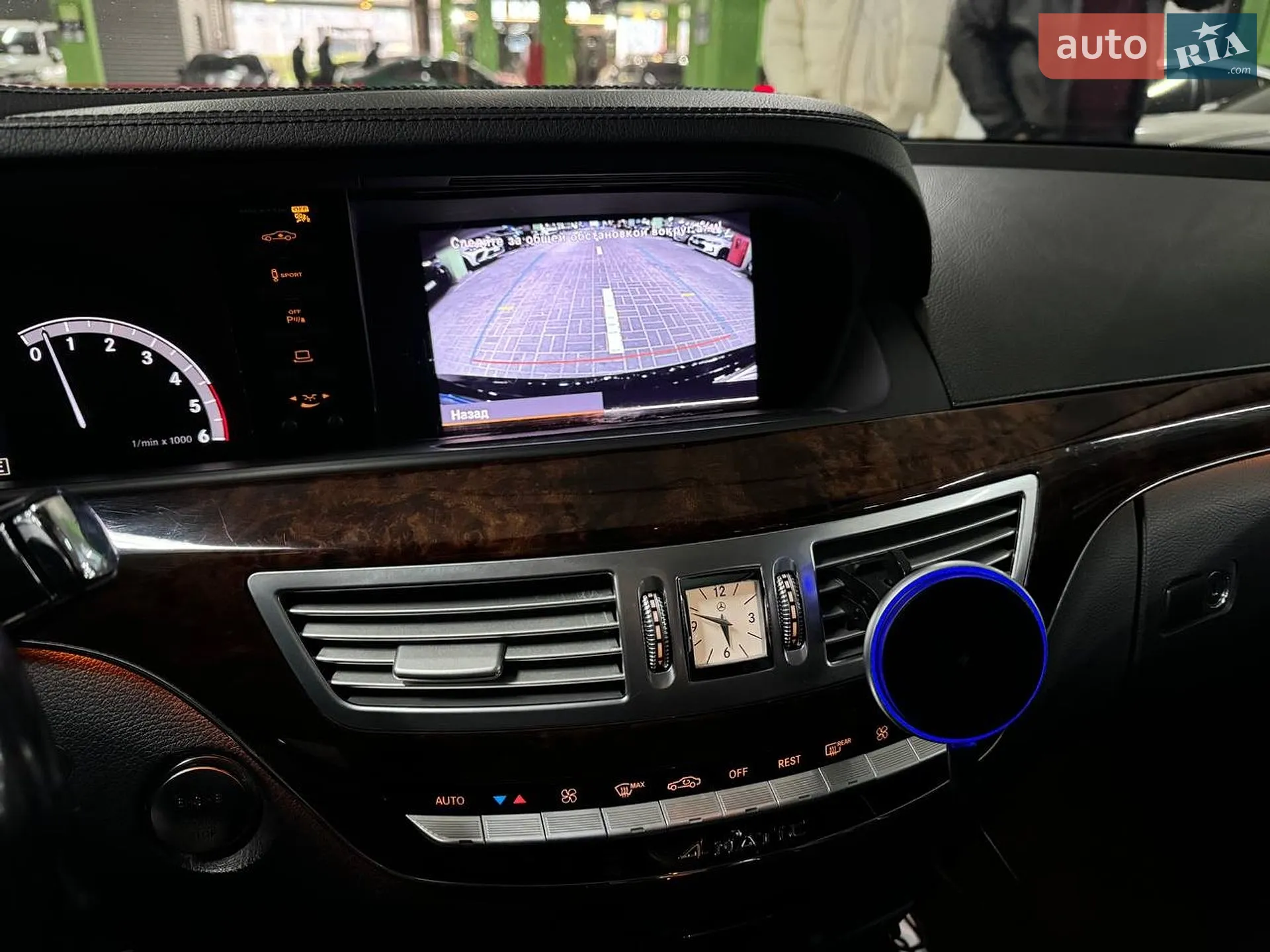2012 Mercedes-Benz S-klasse - мініатюра 8