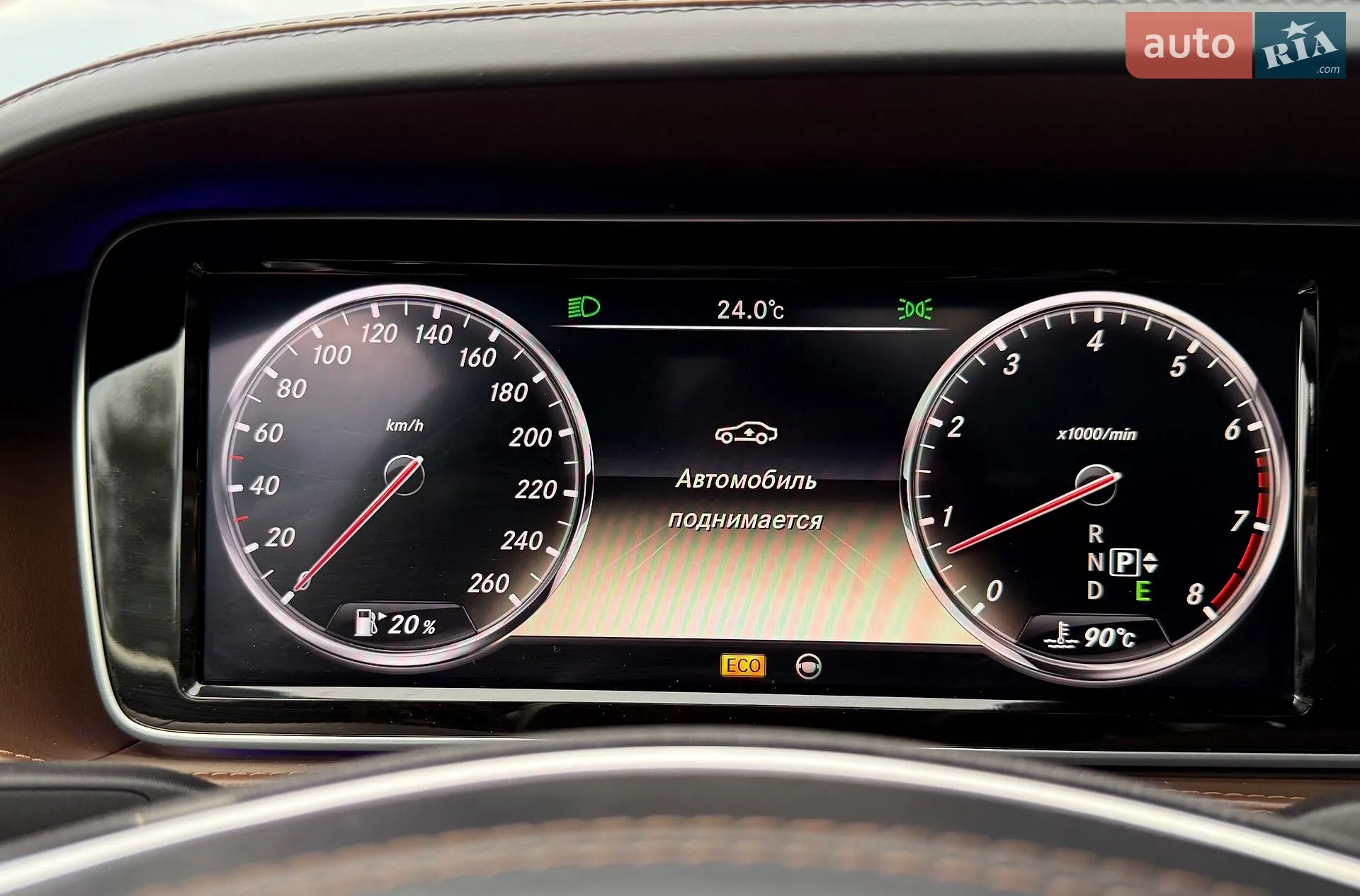 2014 Mercedes-Benz S-klasse - мініатюра 109