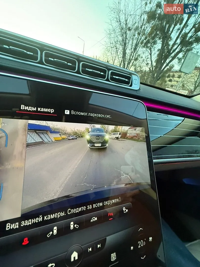 2022 Mercedes-Benz S-klasse - мініатюра 31