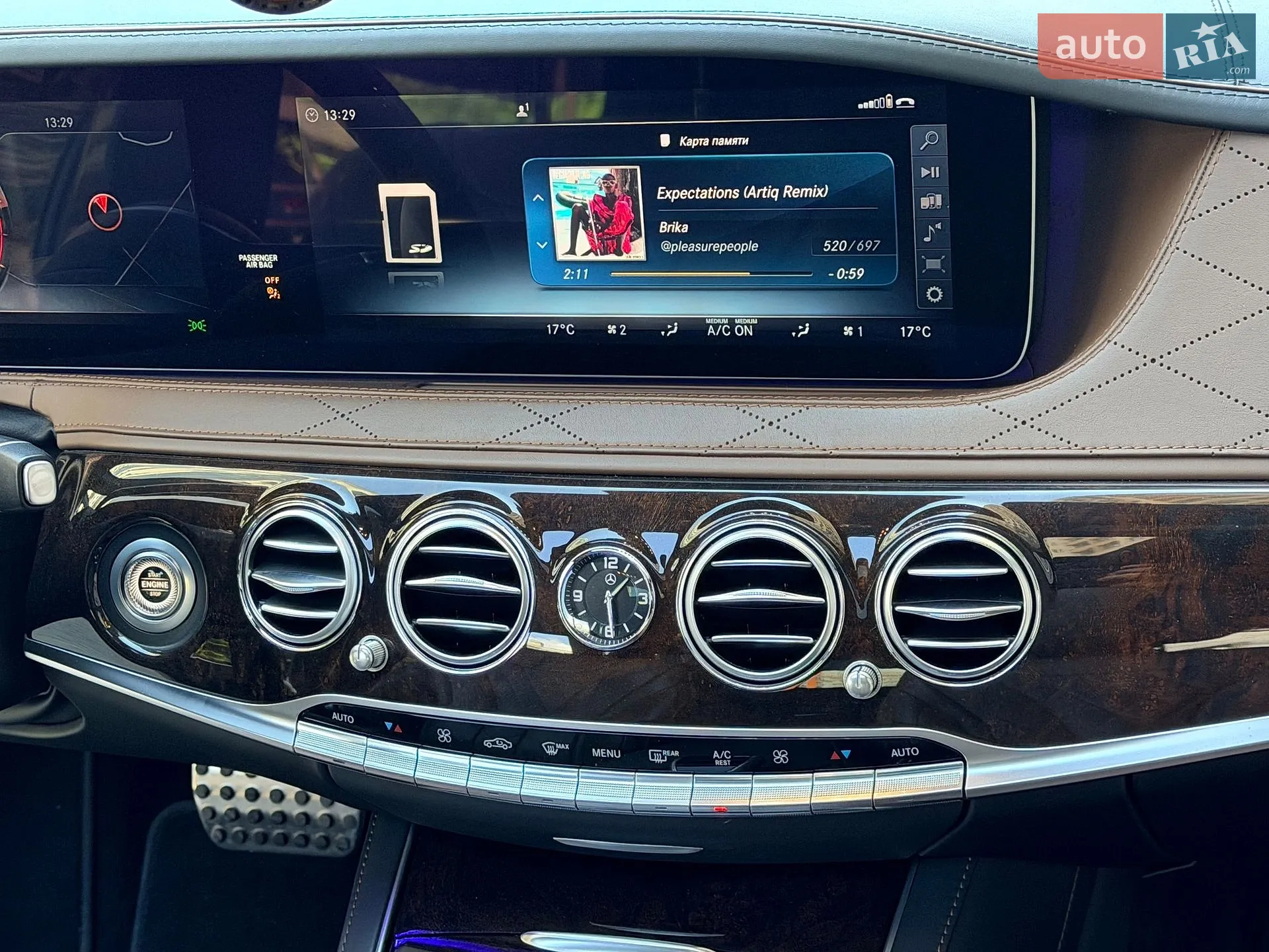 2018 Mercedes-Benz S-klasse - мініатюра 84