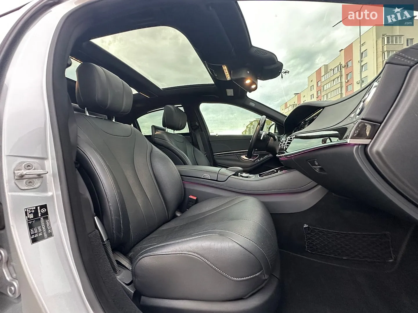2015 Mercedes-Benz S-klasse - мініатюра 48