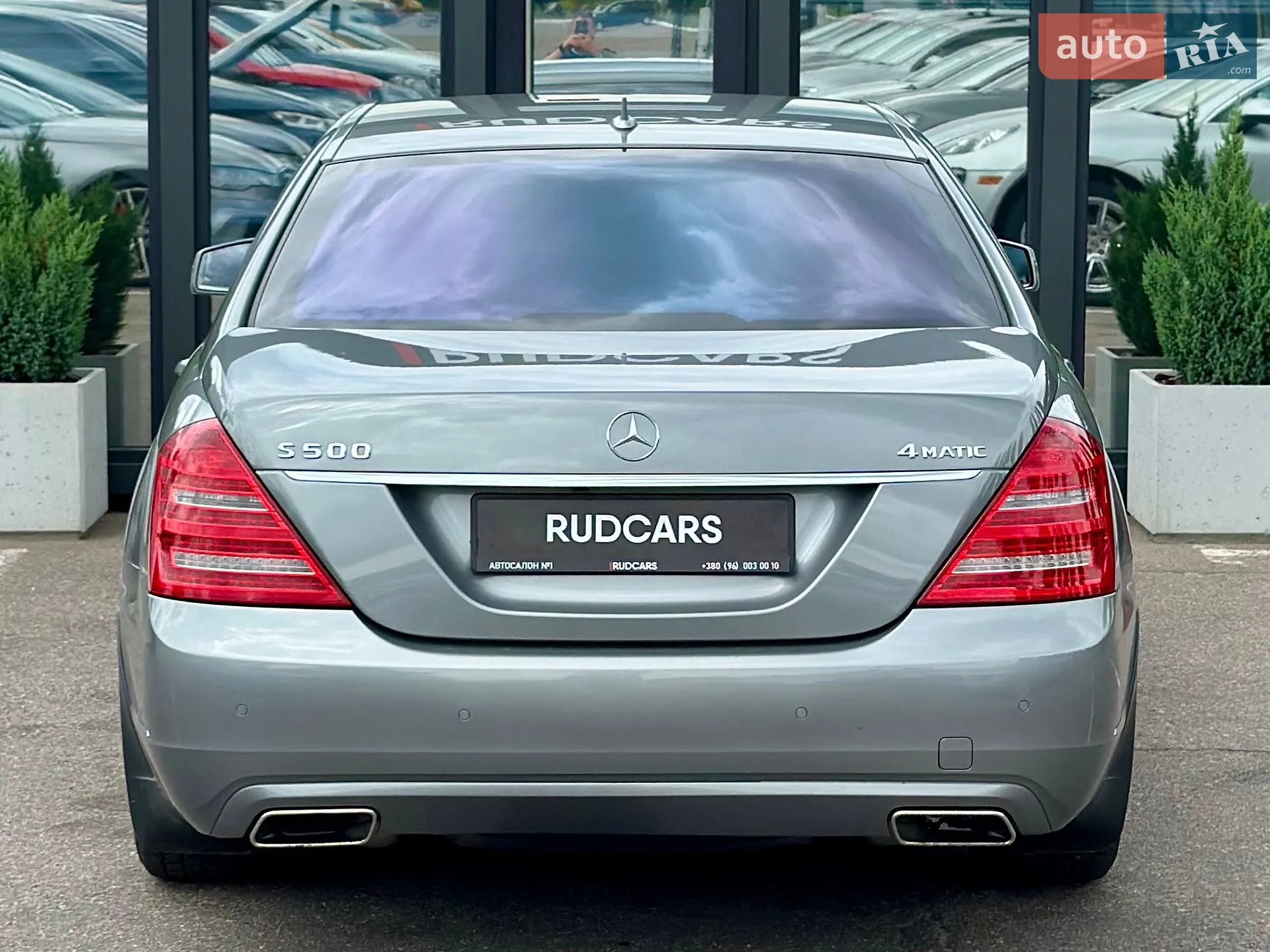 2012 Mercedes-Benz S-klasse - мініатюра 5