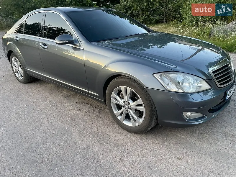Mercedes-Benz S-Class