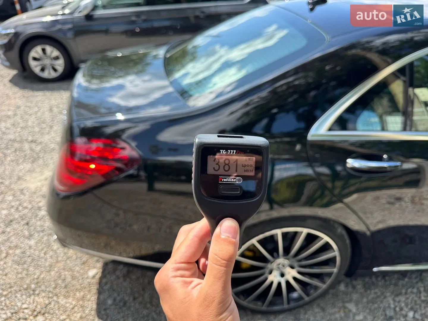 2017 Mercedes-Benz S-klasse - мініатюра 86